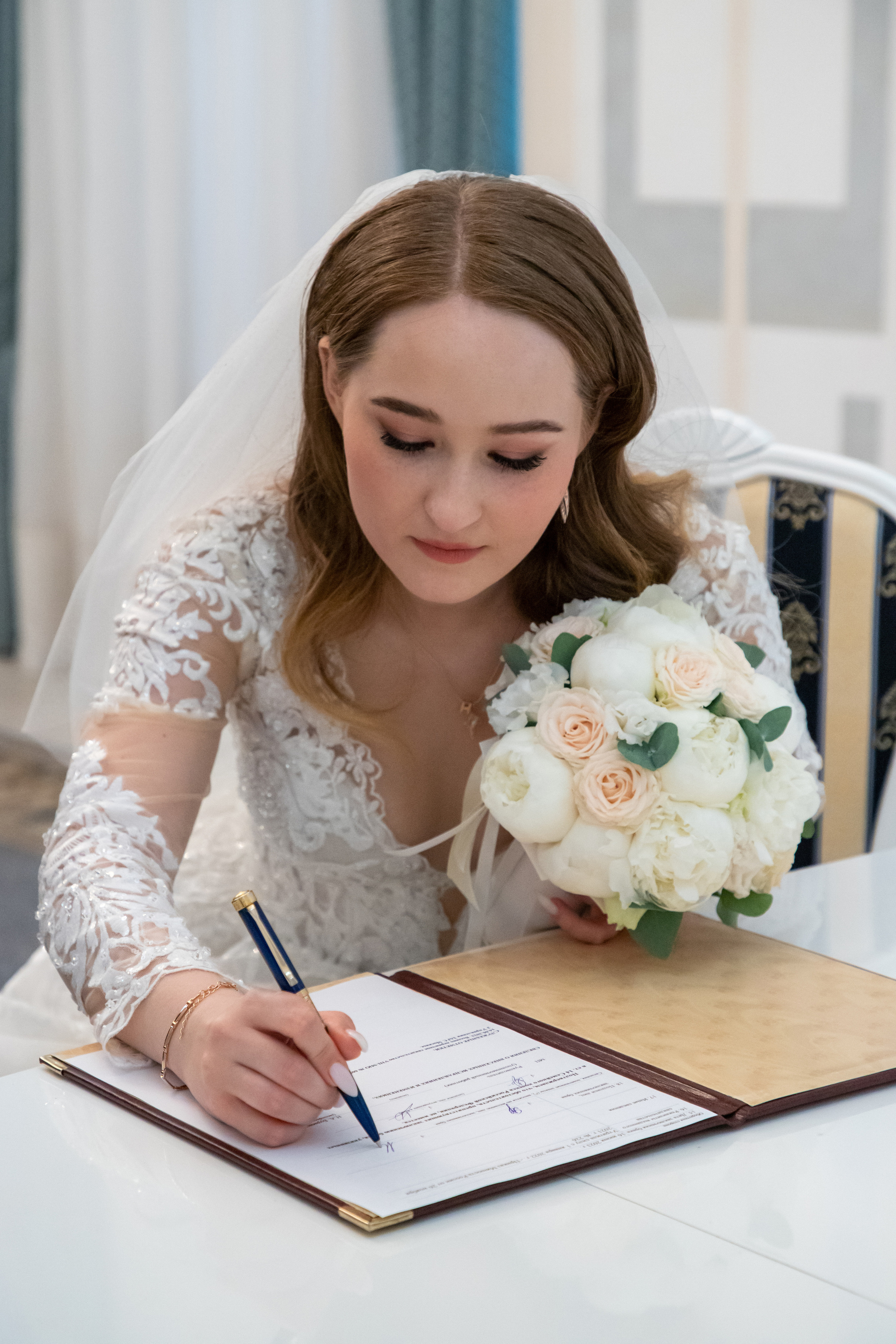 Wedding N&A. Фотограф Анастасия Сонина