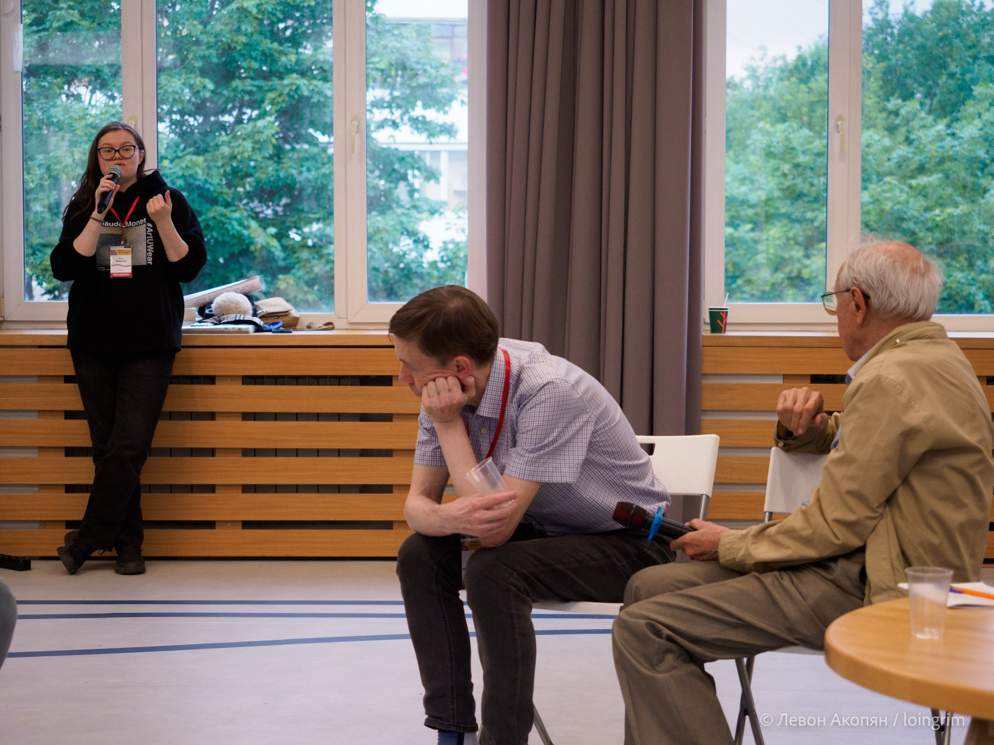 Когнитивная наука в Москве VIII (25 и 26 июня 2025). Loingrim — Свободный художник. Снимаю в своё удовольствие