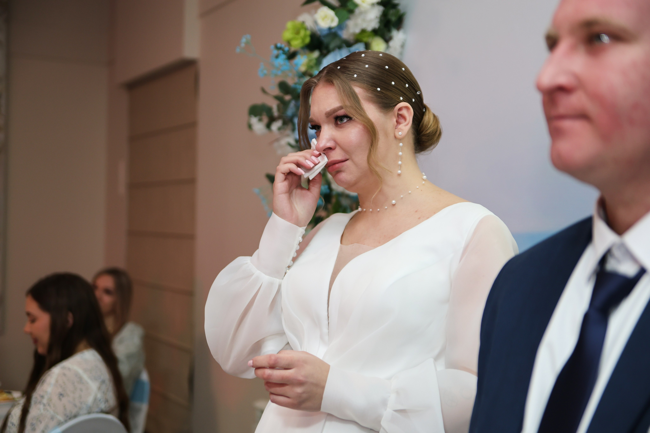 Алёна и Дан