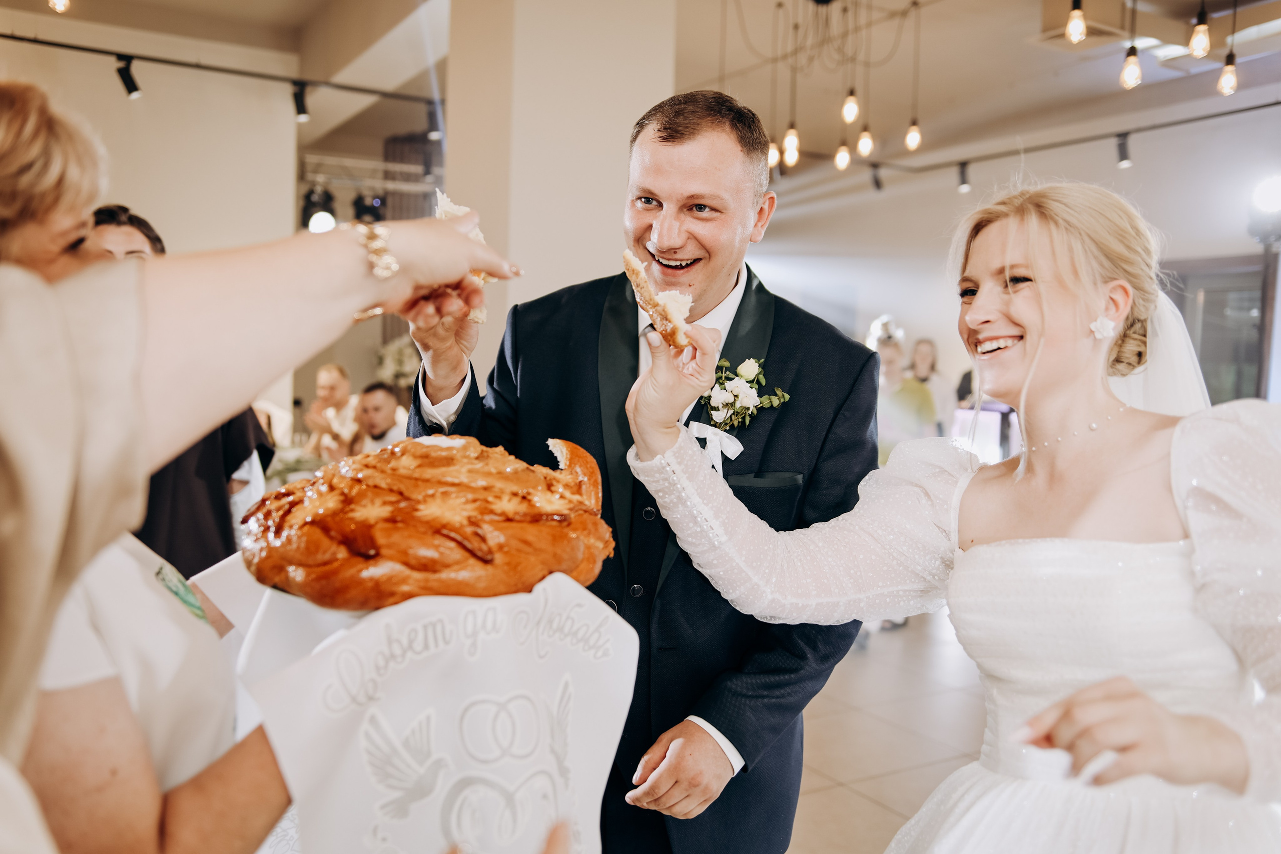 Яна и Артем