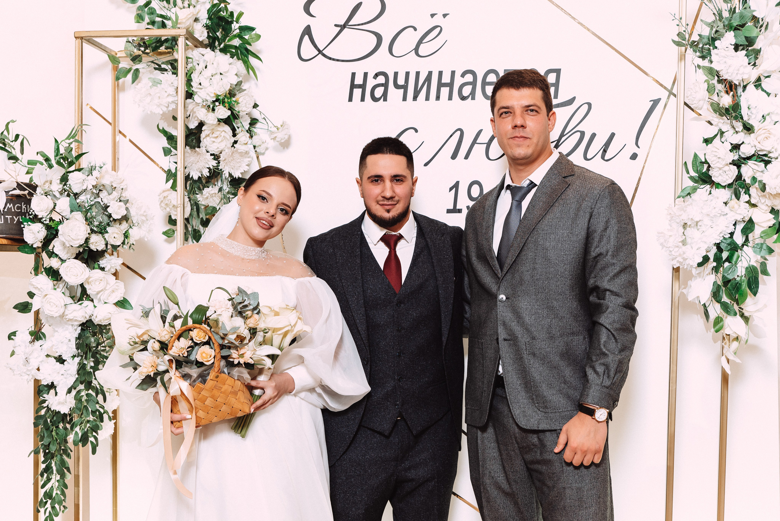 Ильяс + Олеся. Свадебный и семейный фотограф в Волгограде Олеся Лисицкая