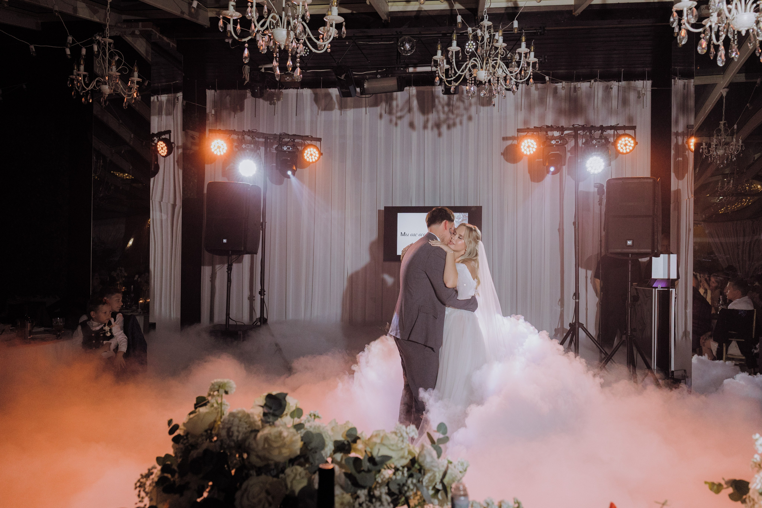 DANIEL_VIKTORIYA (La Ferme de Reve). Фотограф Андрей Ширкалин Москва Московская обл, Коломна, Рязань