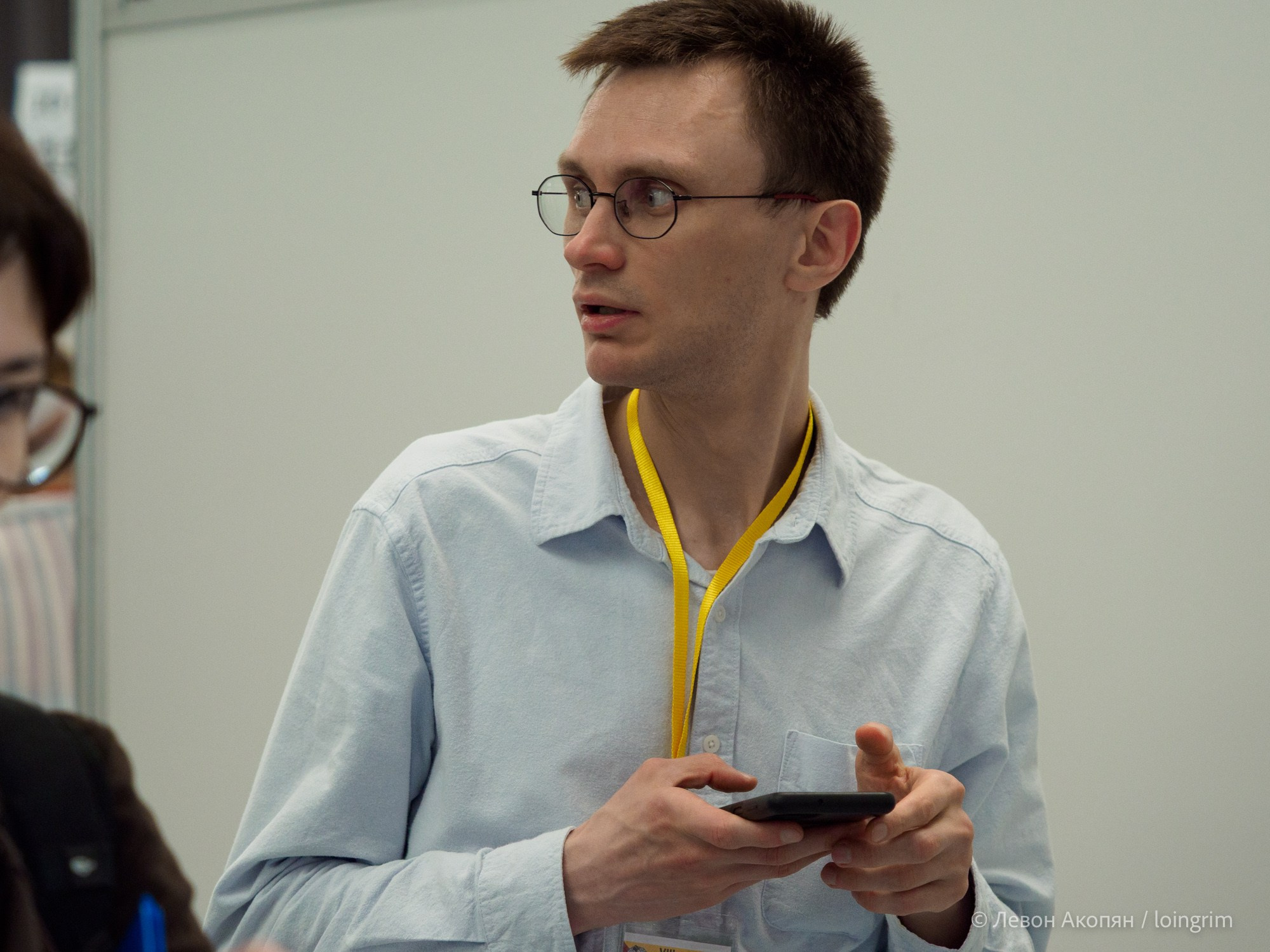 Когнитивная наука в Москве VIII (25 и 26 июня 2025). Loingrim — Свободный художник. Снимаю в своё удовольствие