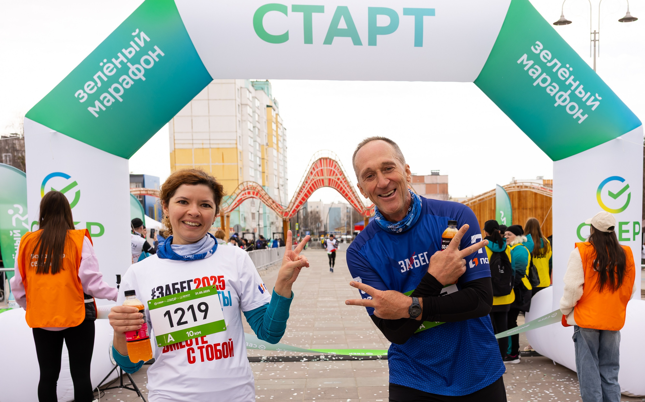 ЗМ 2025 Ноябрьск. Главная