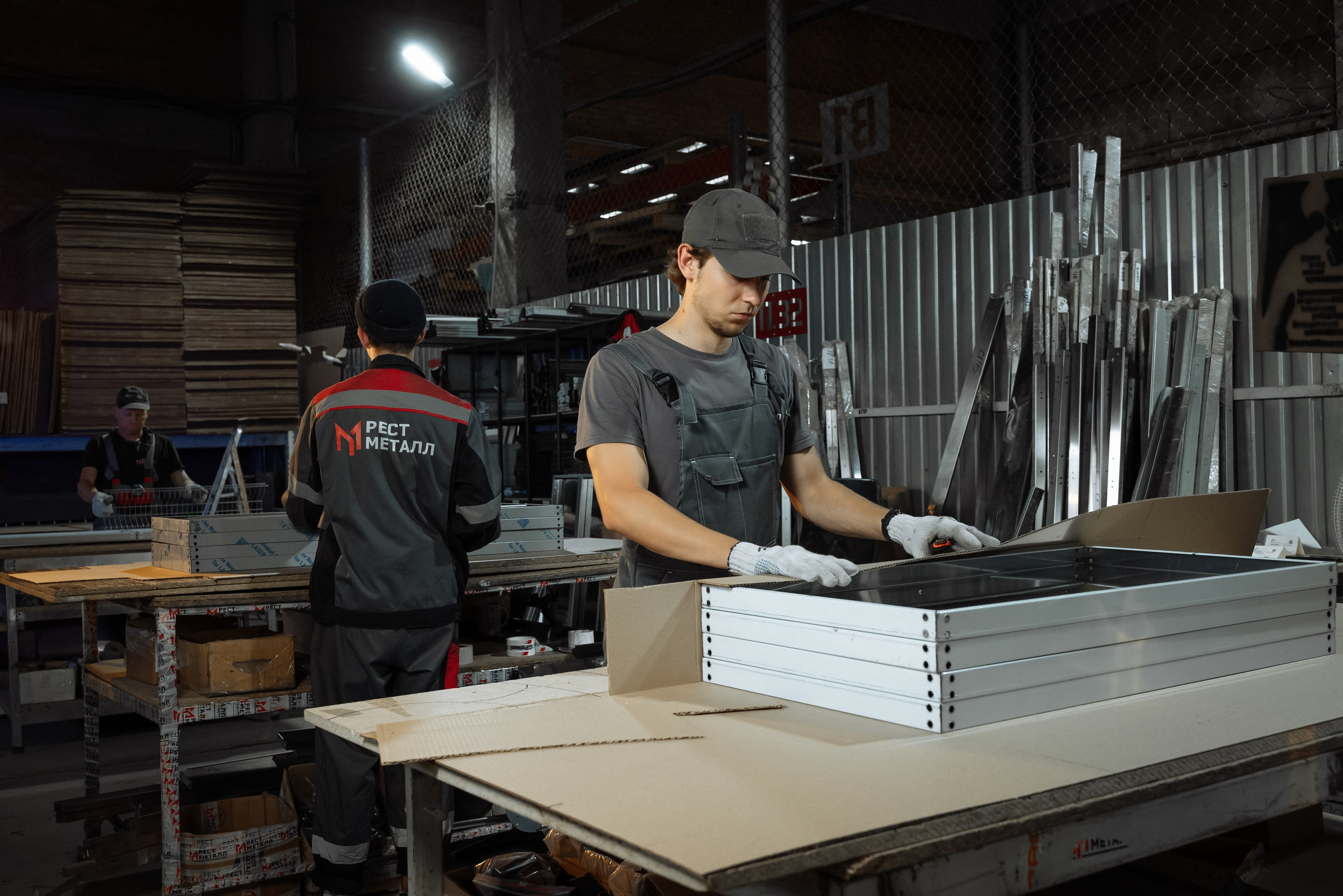 РестМеталл. Фотограф в Краснодарском крае Александр Шульга