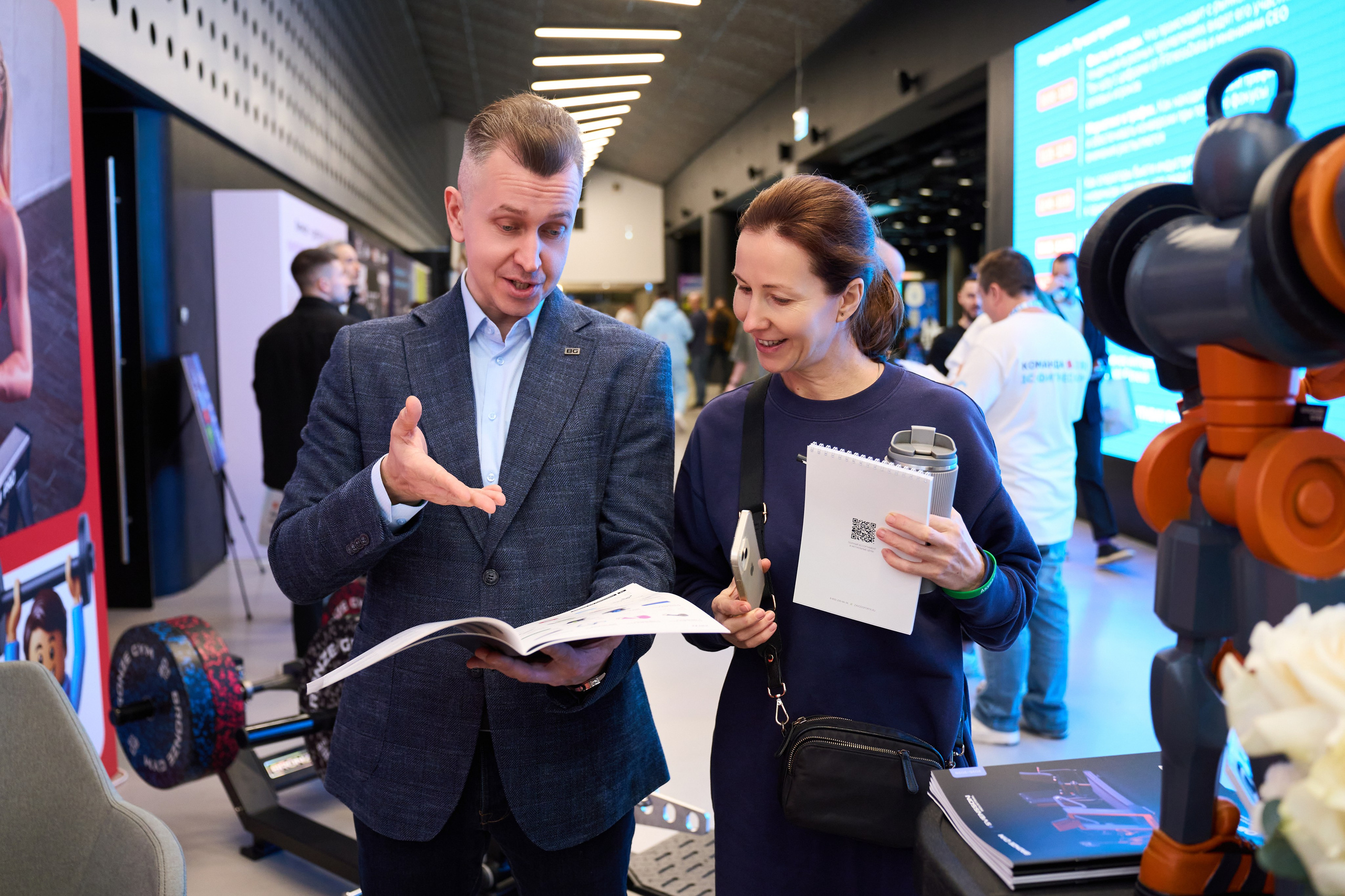 1С Фитнес Фэмили Форум. Елизавета Мальгина, фотограф в Москве