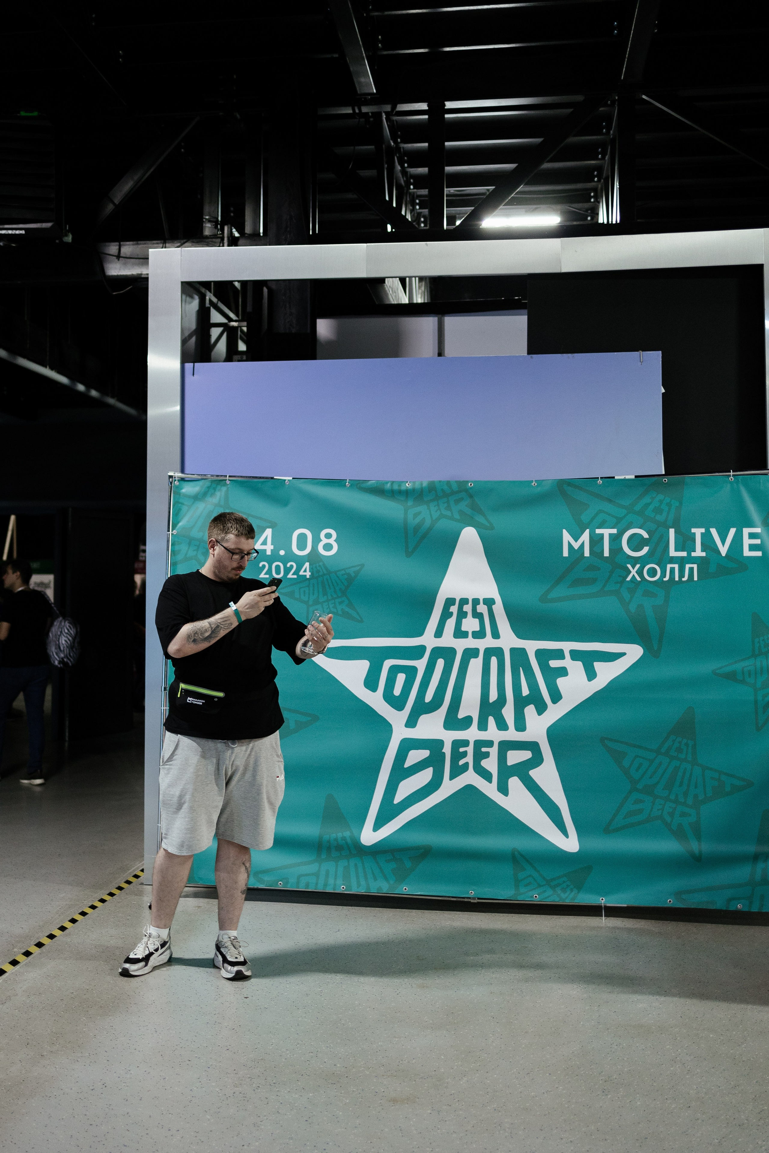 Fest TOP craft Beer. Портретный фотограф Арсения Теплова