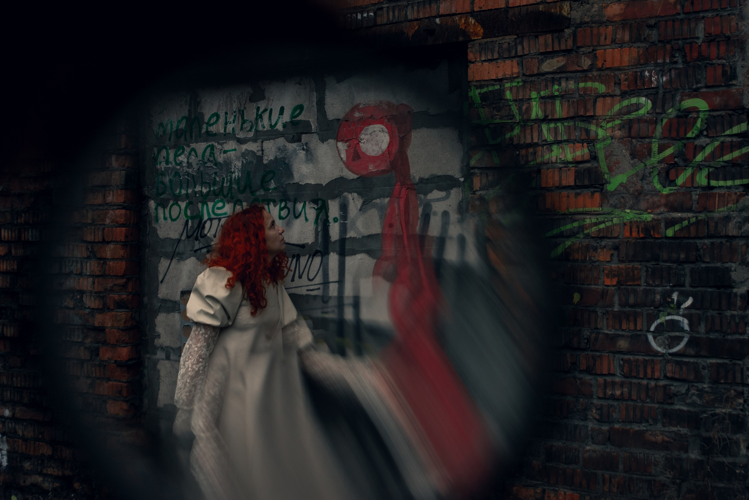 Выжившая. Фотограф Крещение Венчание Москва