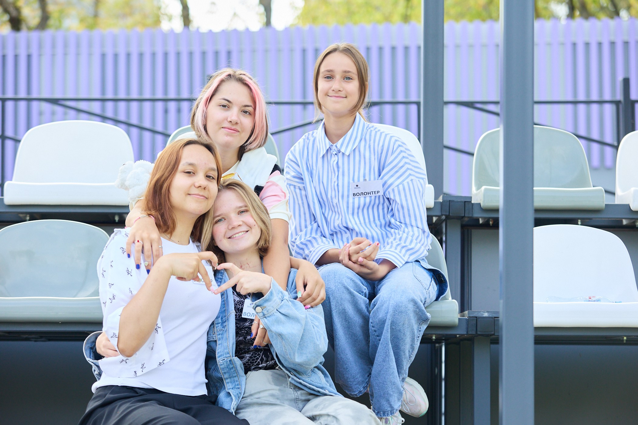 Инклюзивный фестиваль «Три шага к победе». Фотограф Ирина Астор