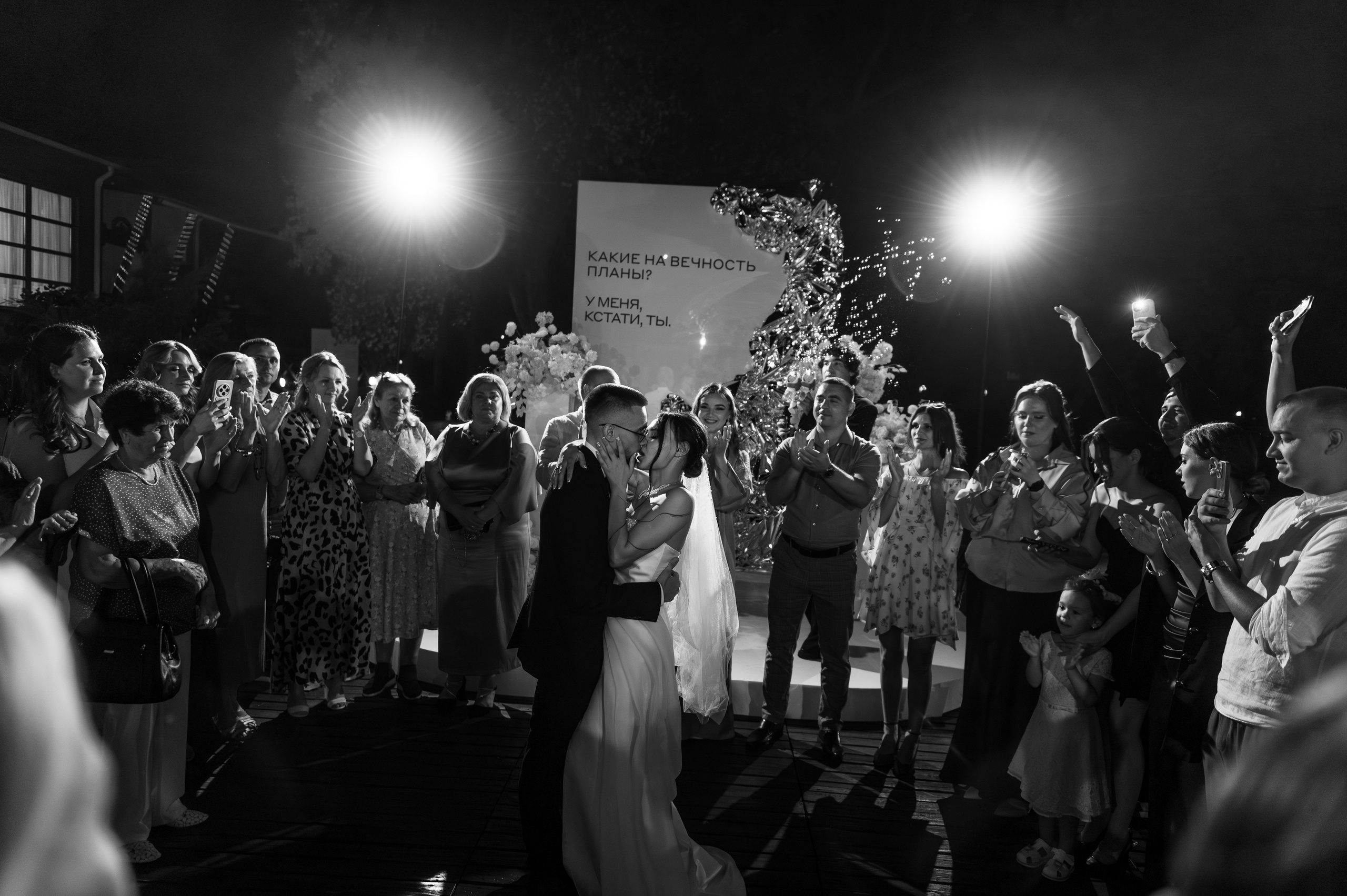 Ирина и Алексей. Фотограф в Волгограде Виталий Самойлов