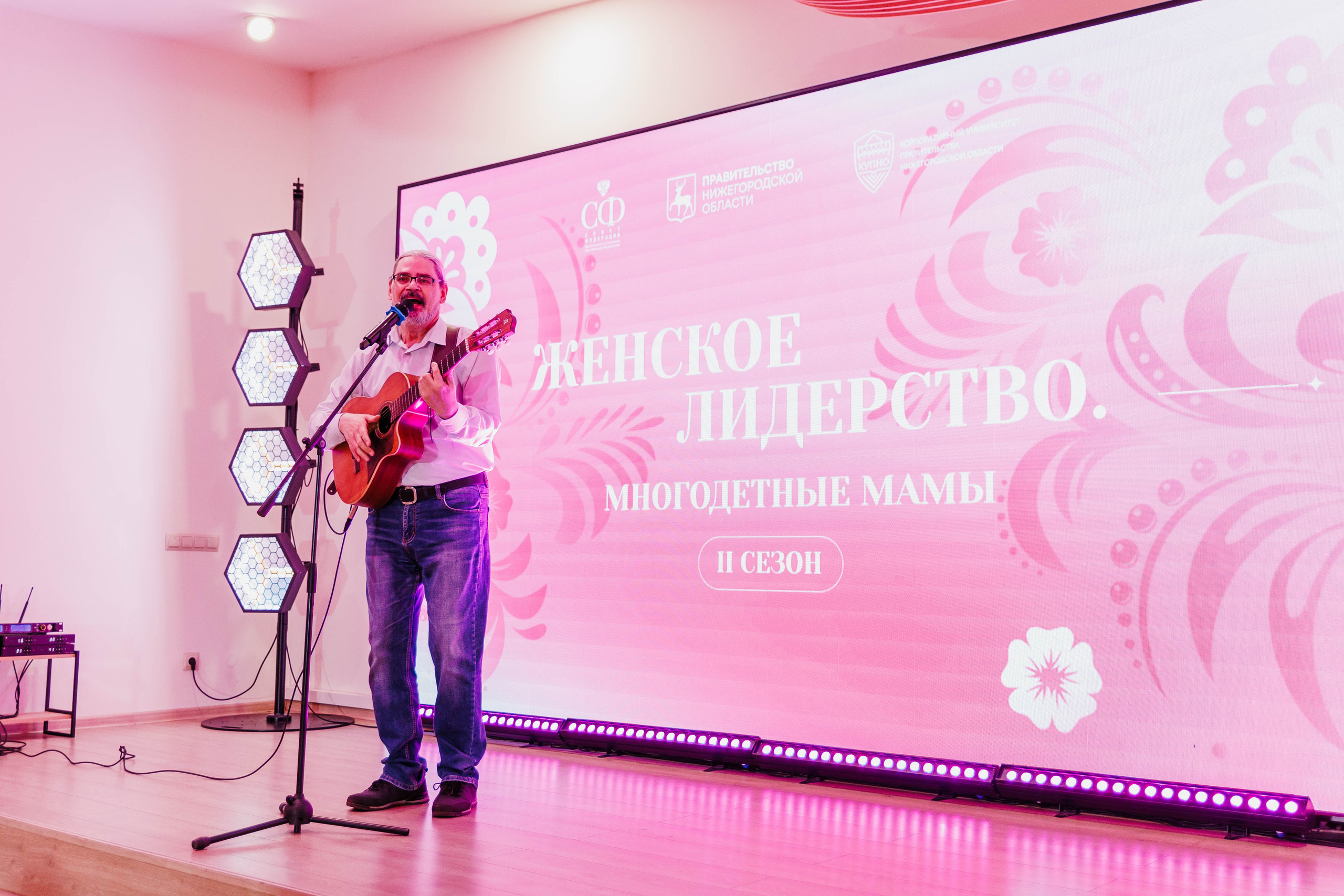 ЖЕНСКОЕ ЛИДЕРСТВО. МНОГОДЕТНЫЕ МАМЫ. РЕПОРТАЖНЫЙ ФОТОГРАФ НИЖНИЙ НОВГОРОД Игнатьева Виктория