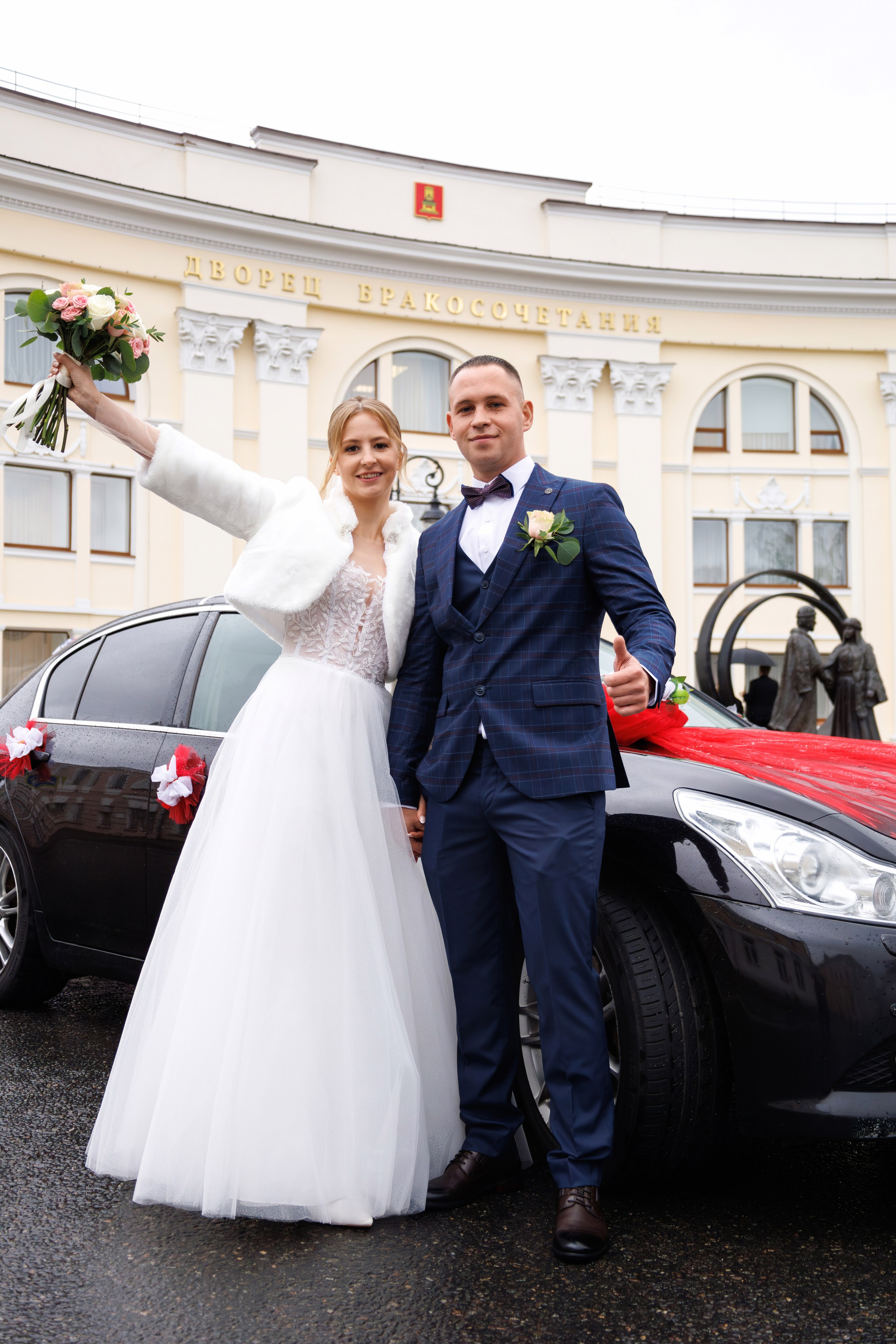 Вера&Никита. Фотограф Надежда Гольцева