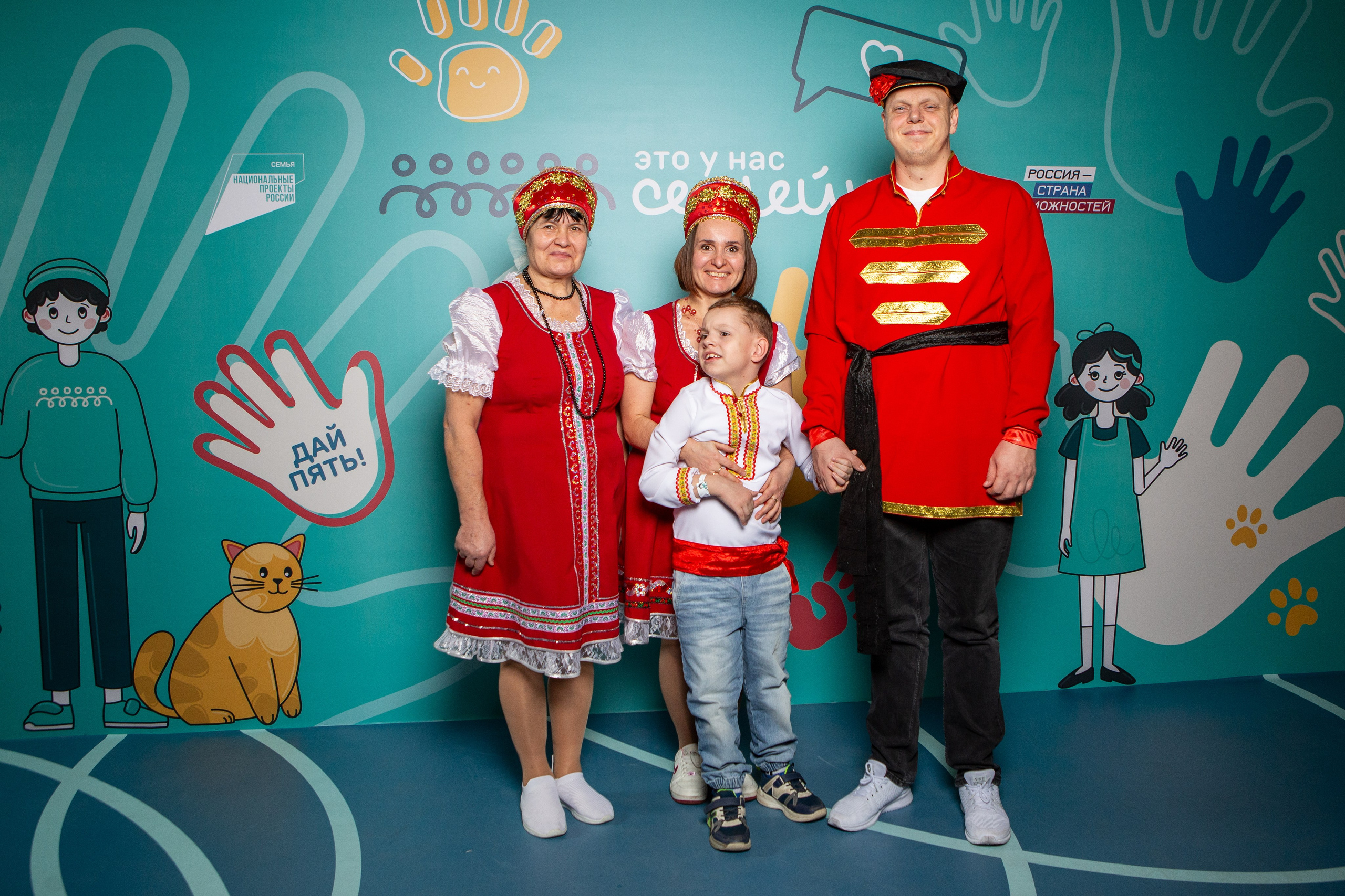 Это у нас семейное. Фотограф Екатерина Голицына