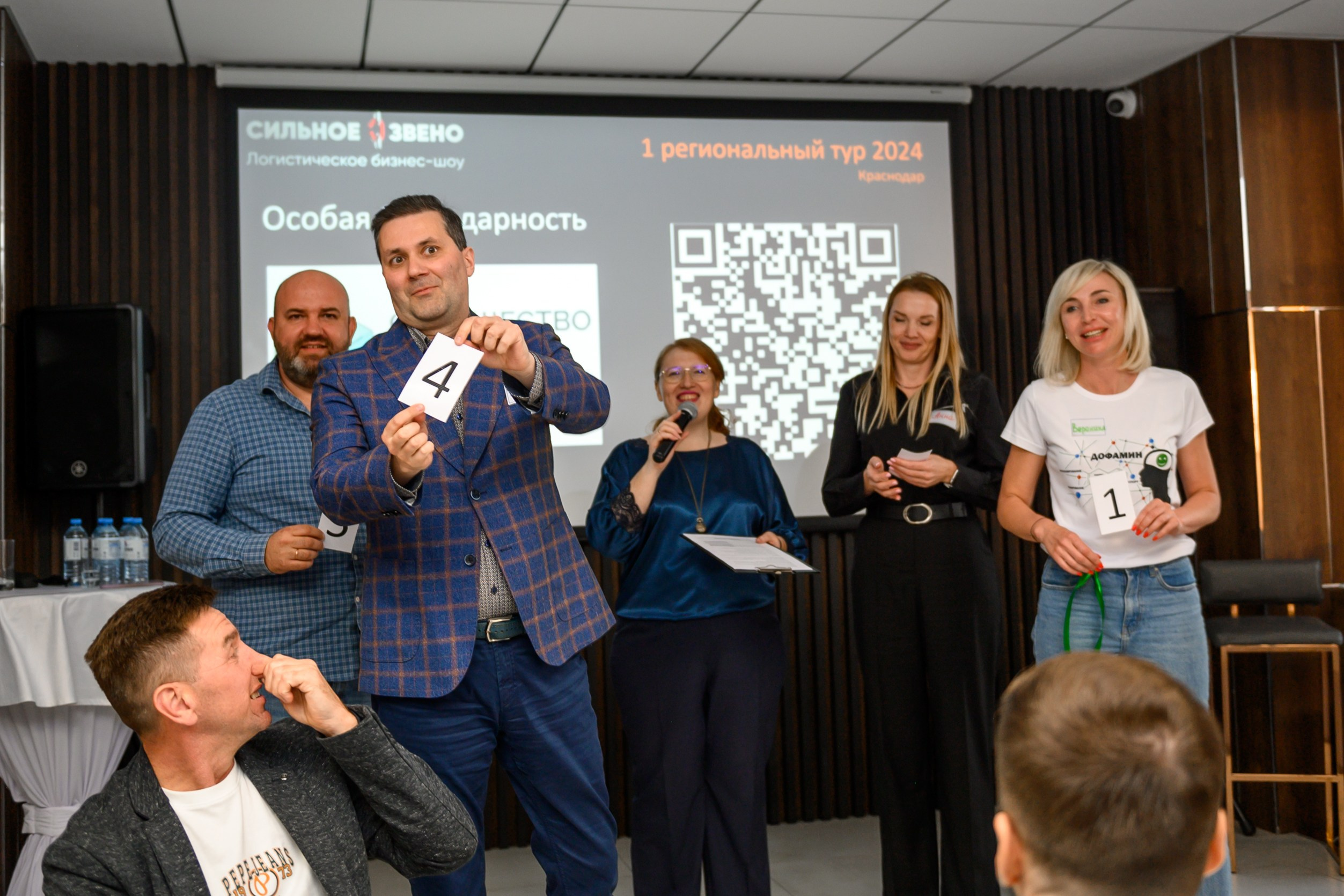 Логистическое бизнес-шоу Сильное звено. Свадебный и семейный фотограф София Невская