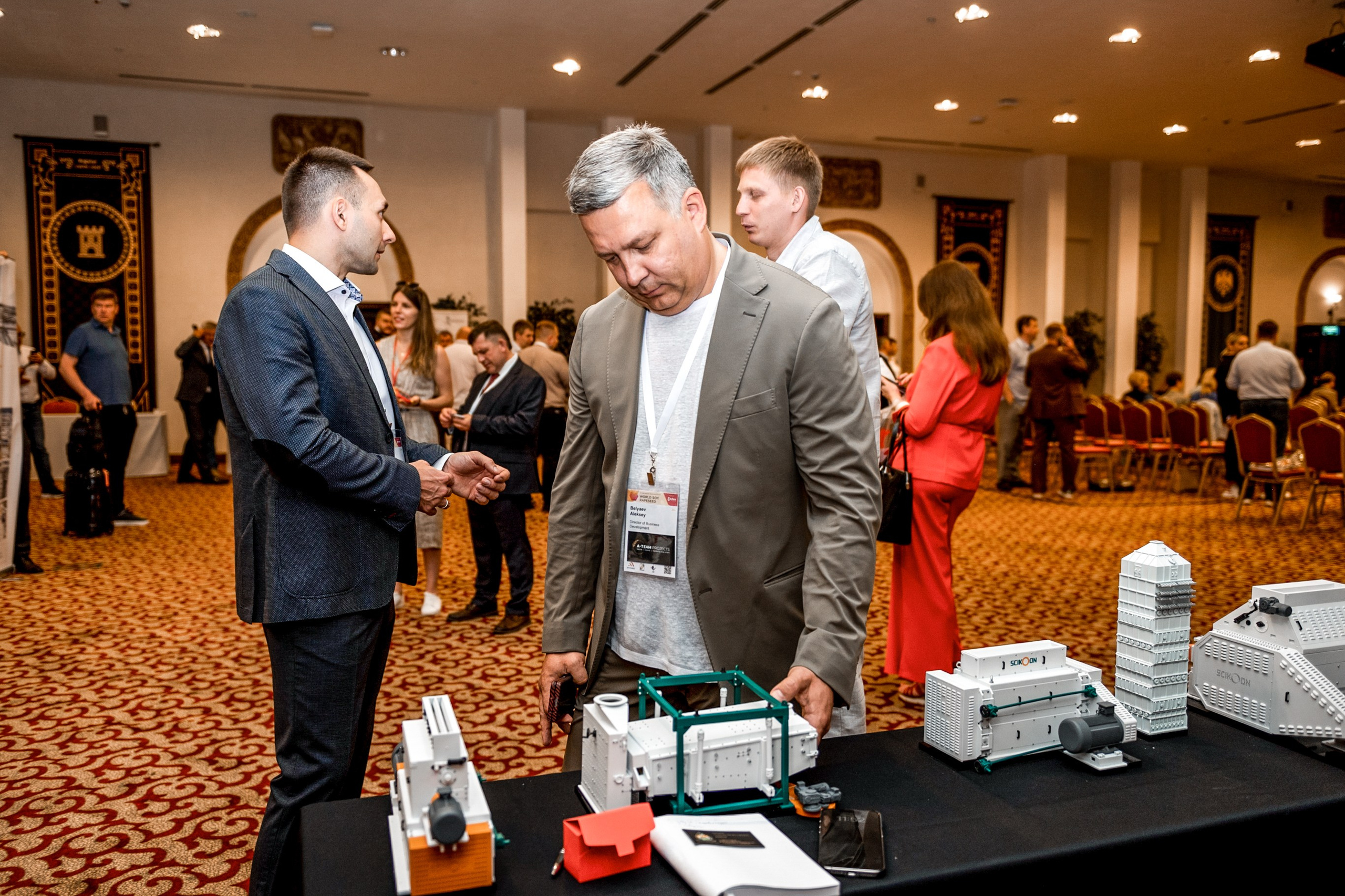 Международный бизнес-форум «Мировая соя. Рапс». Свадебный и семейный фотограф София Невская