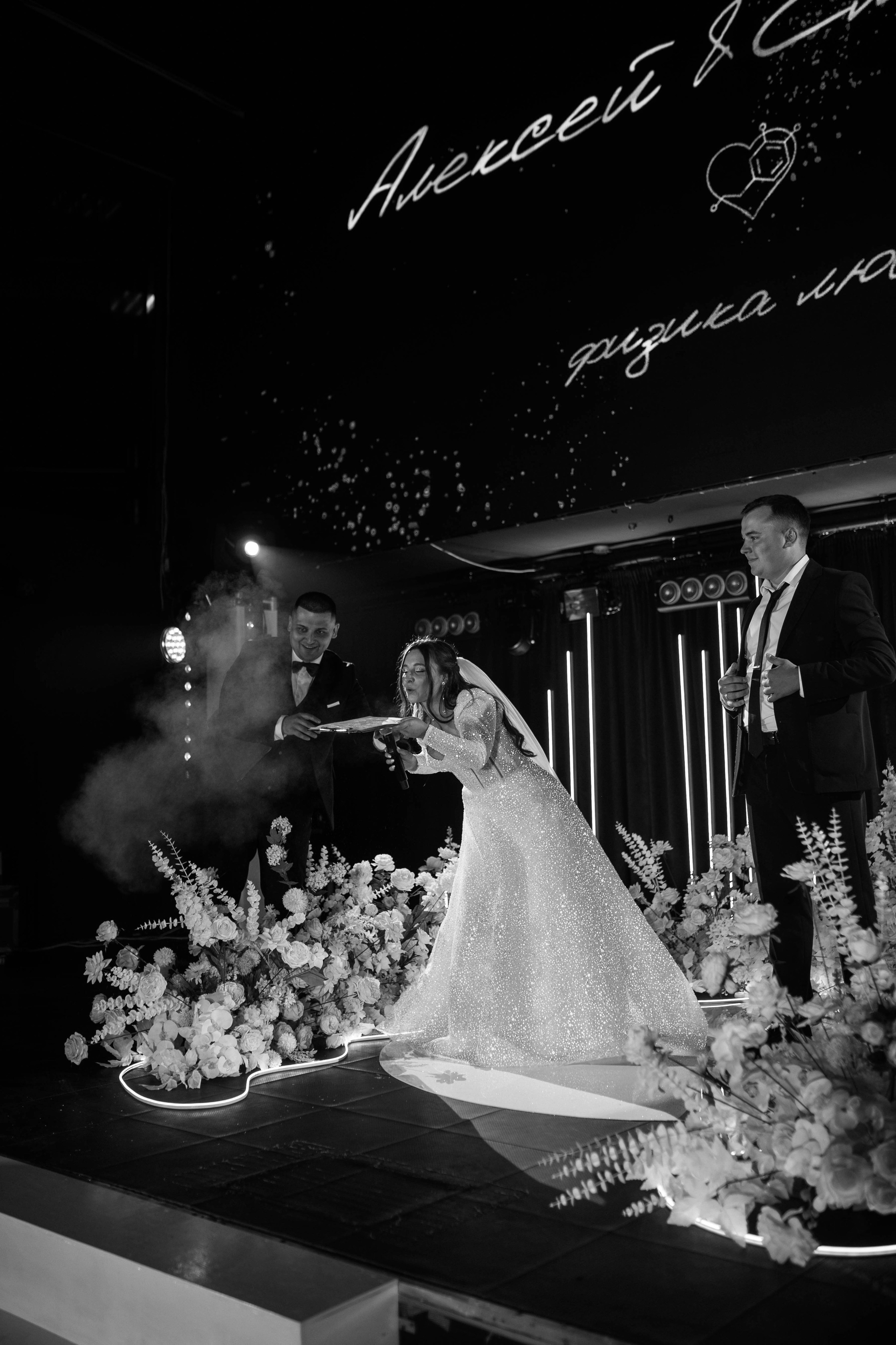 Свадьба Елизавета & Алексей. Дарья Смирнова-фотограф в Нижнем Новгороде