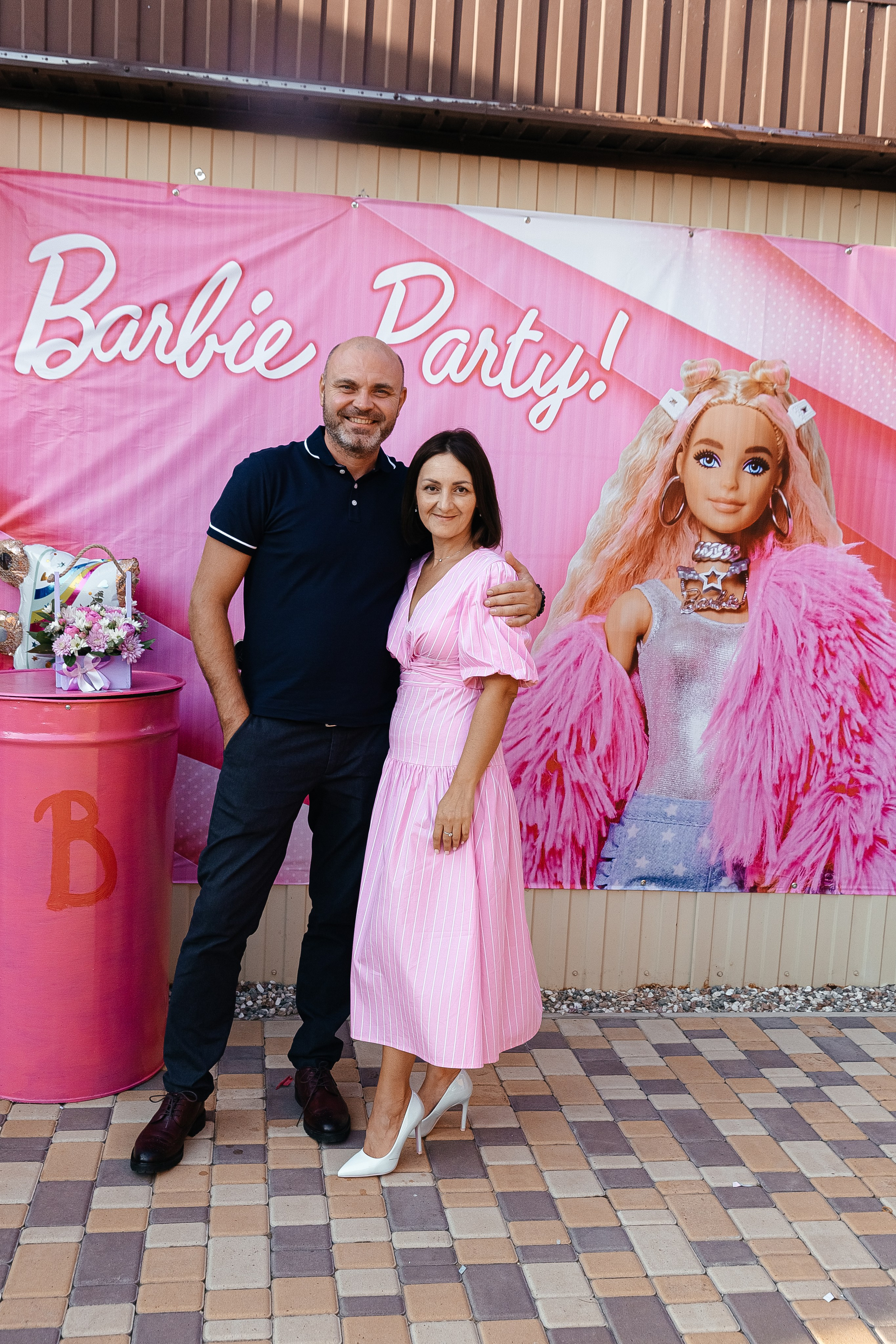 Алена. Главная