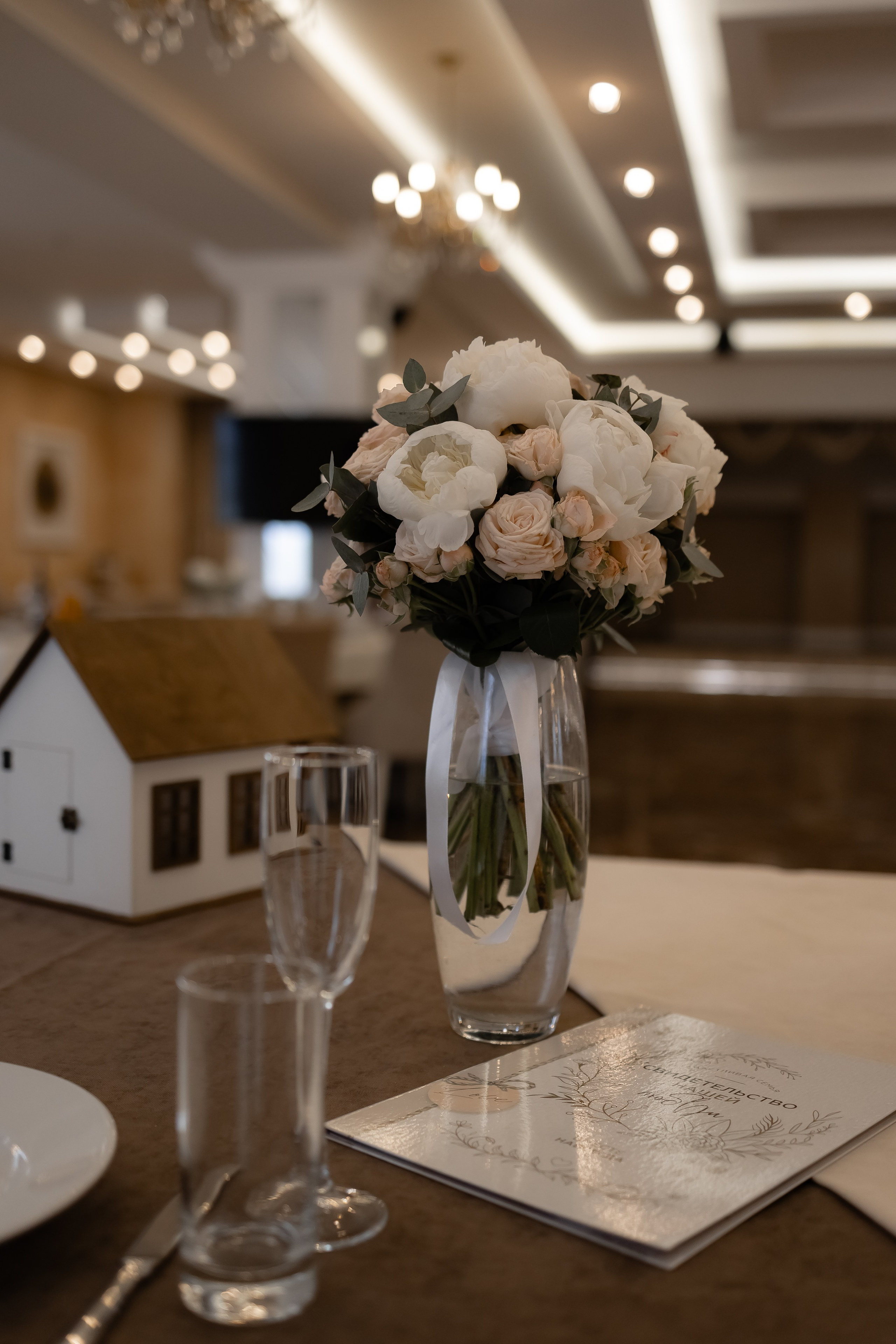 Валерия и Евгений. Свадебный и семейный фотограф в Челябинске. Аврамец Анна