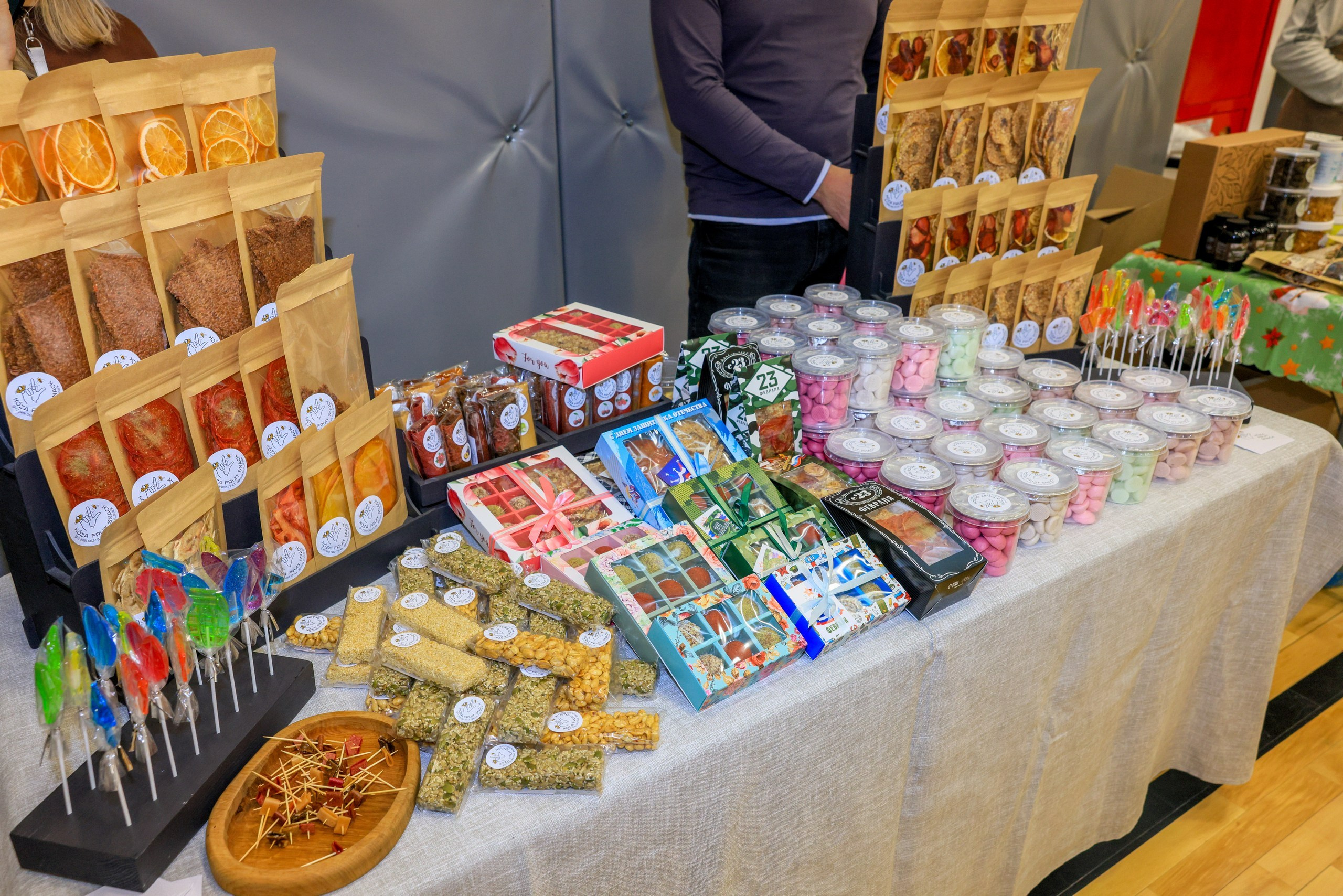 Фитнес Джампинг Соренования ЦФО. Фотограф в Туле Крупский АнДРей. Фотостудия «КАДР71» в Туле