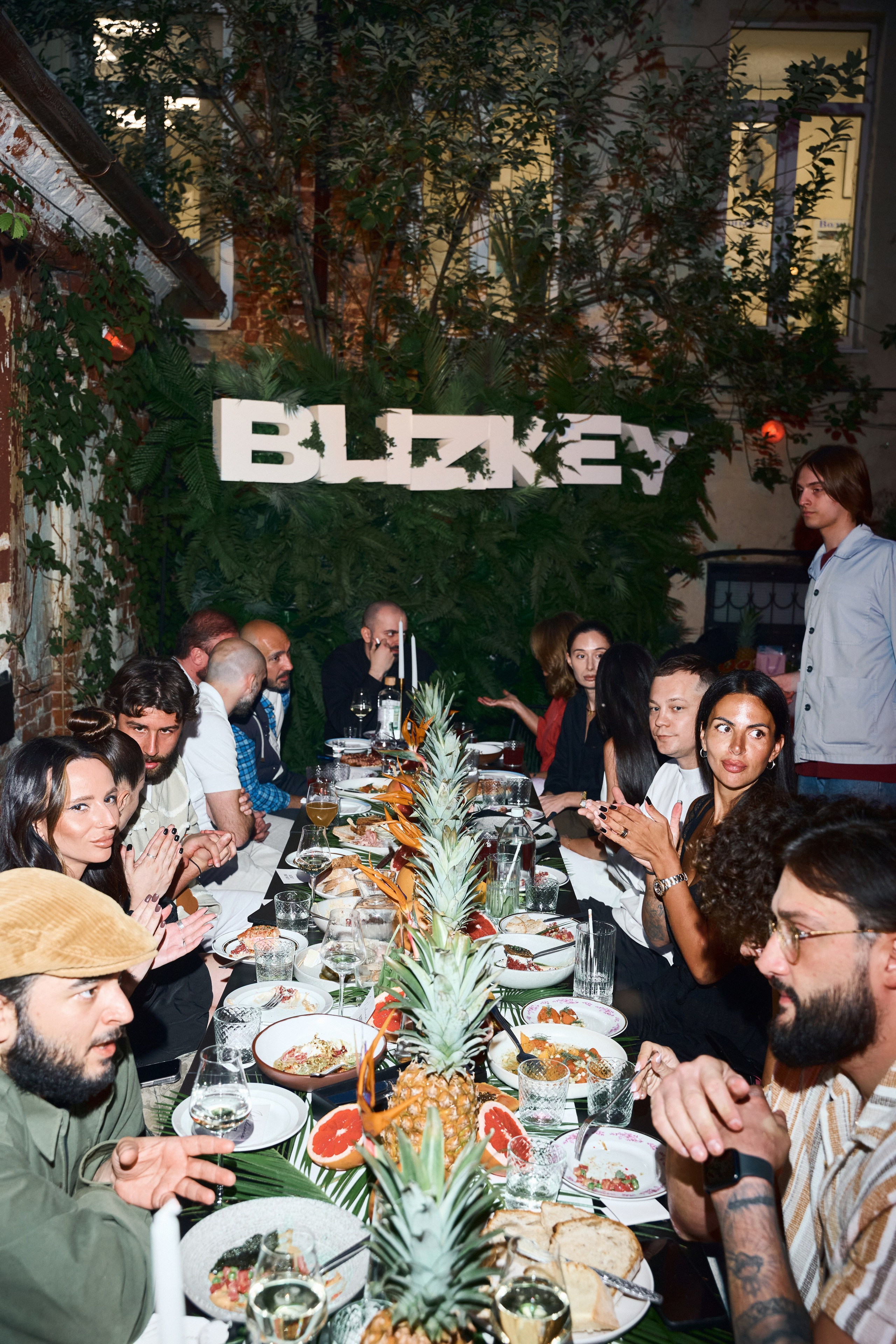 BLIZKEY День Рождения. Главная