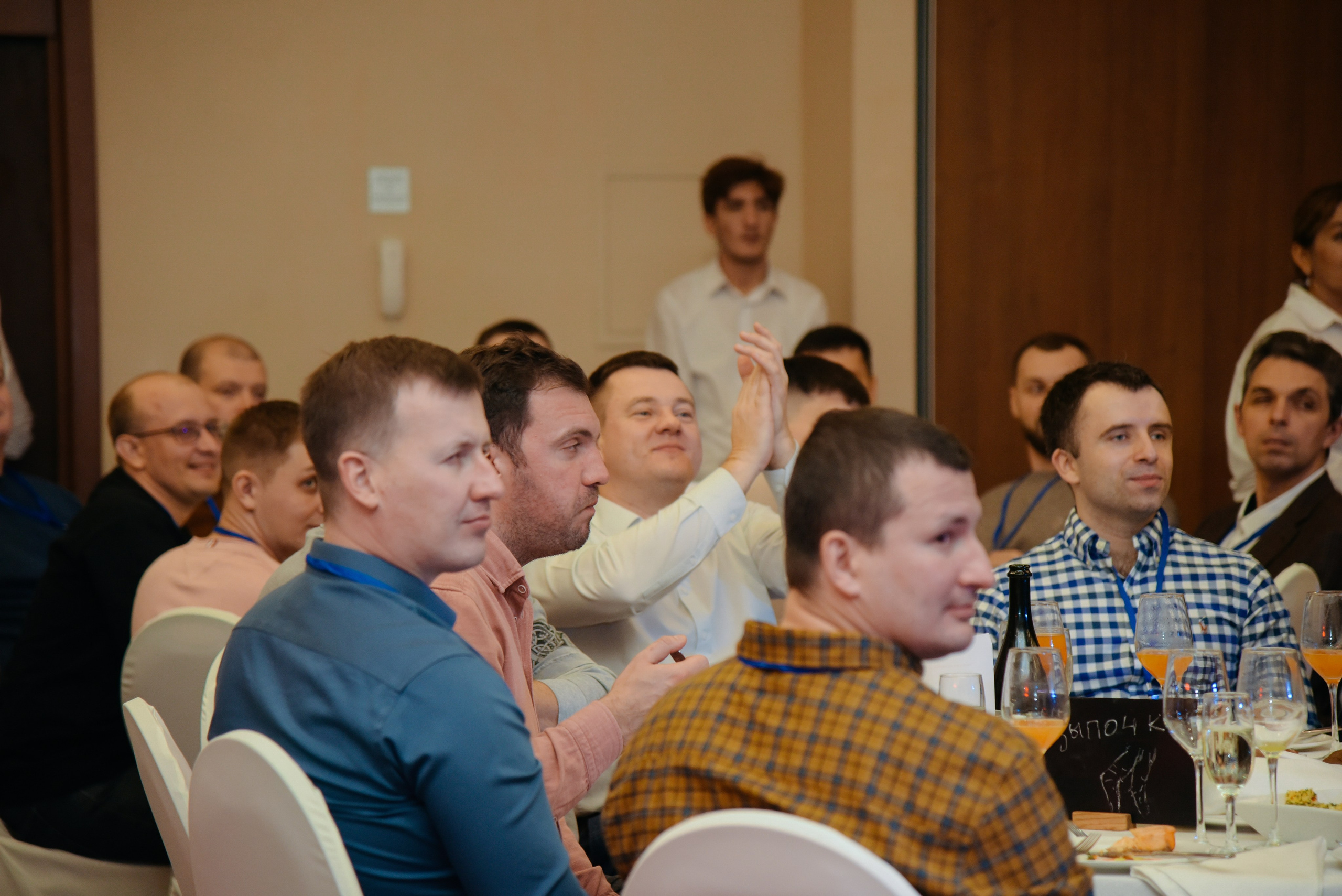 ГеомирАгро. Фотограф Лола Волна, город Москва