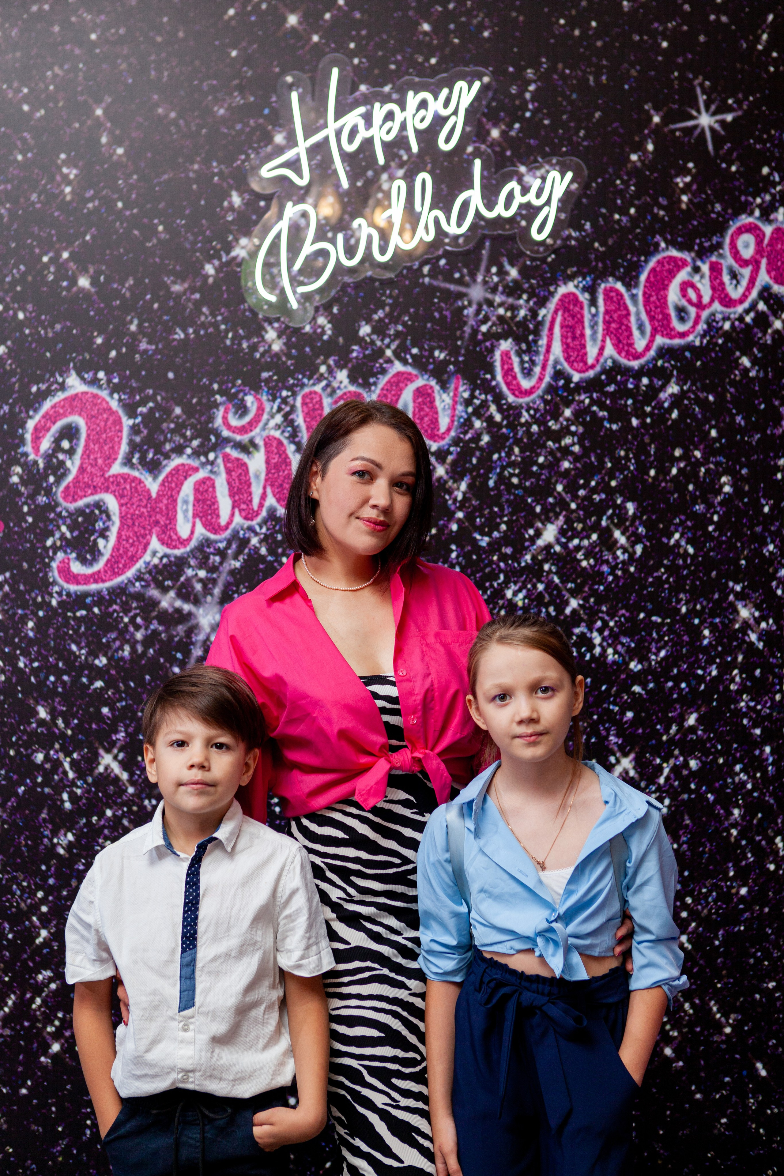 ДР ТАТЬЯНЫ. Фотограф на любое мероприятие