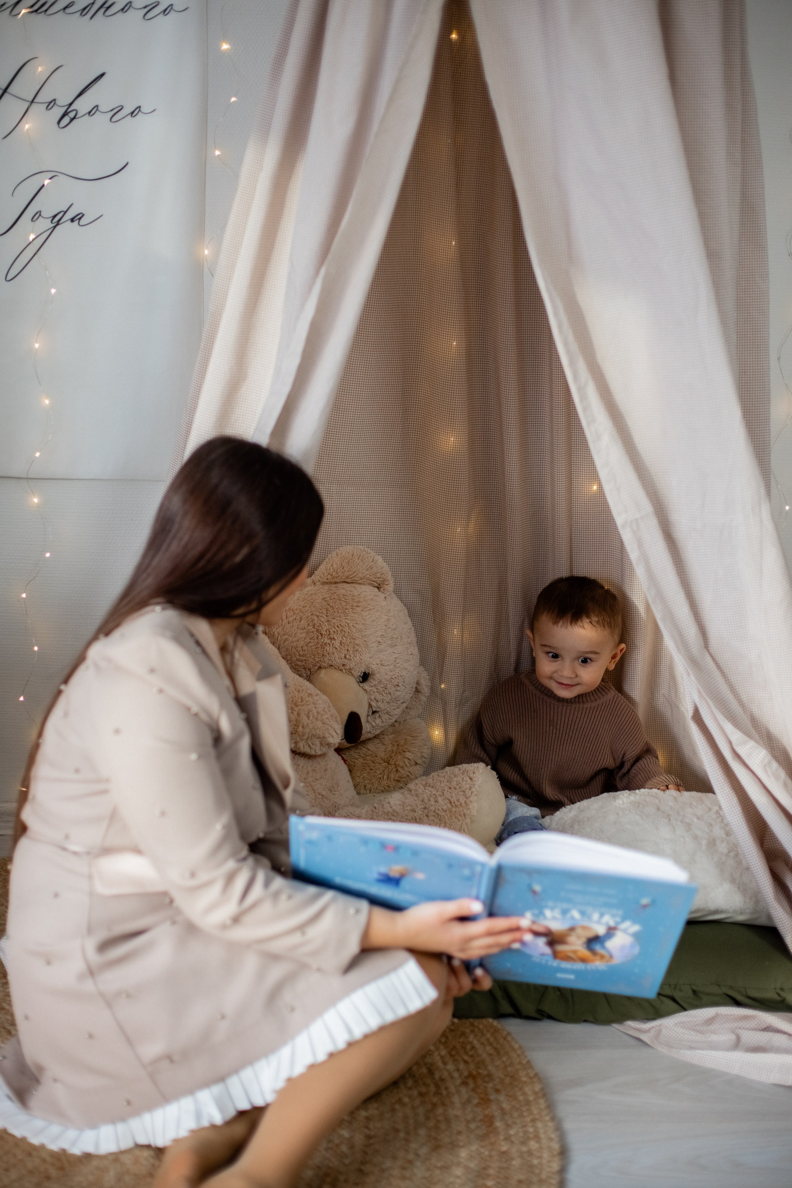 Сара, Максим и Миша с Сашей. Фотограф в Шатуре Оксана Осьмакова