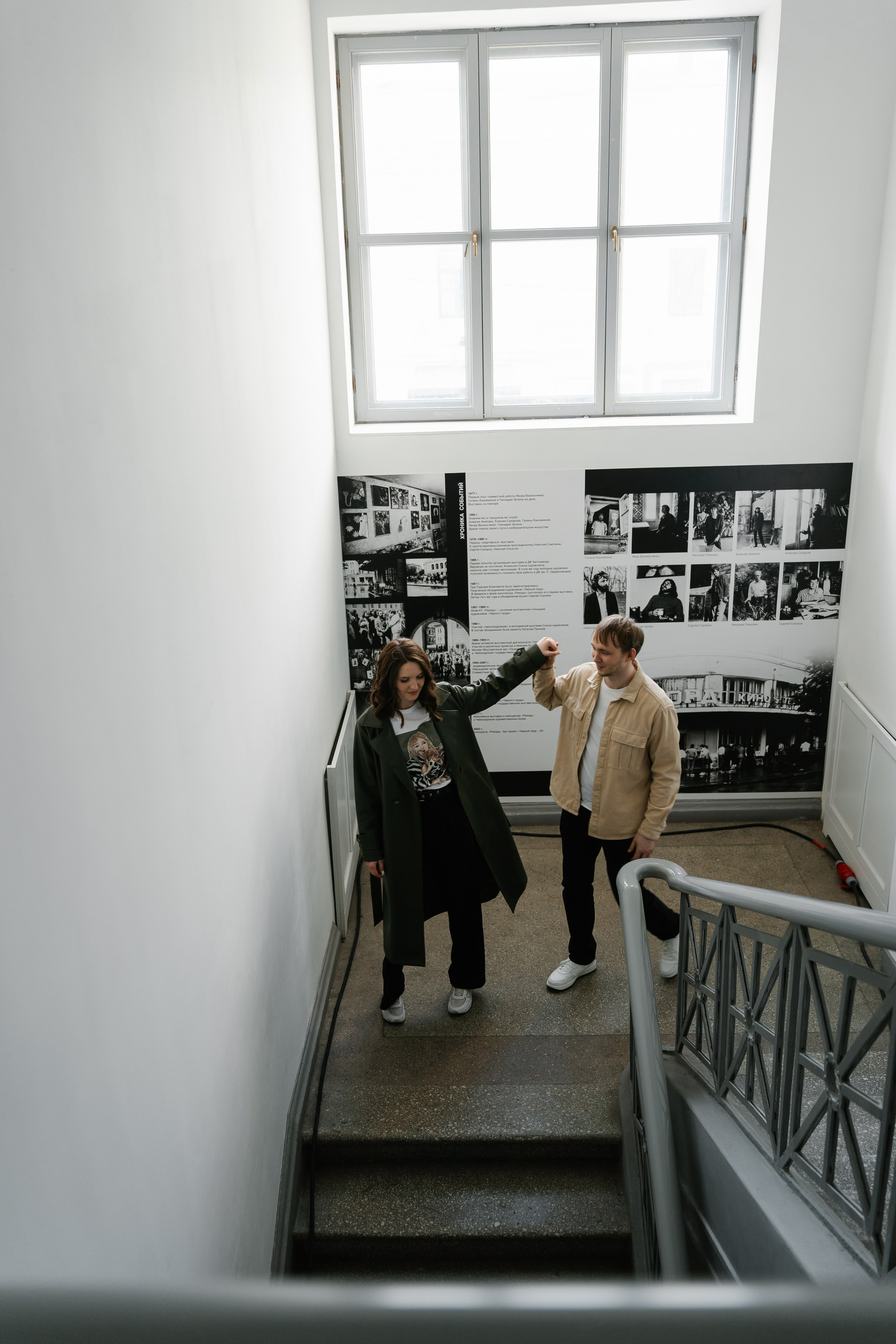 Алена и Саша. Свадебный и семейный фотограф Кокушева Юлия Нижний Новгород