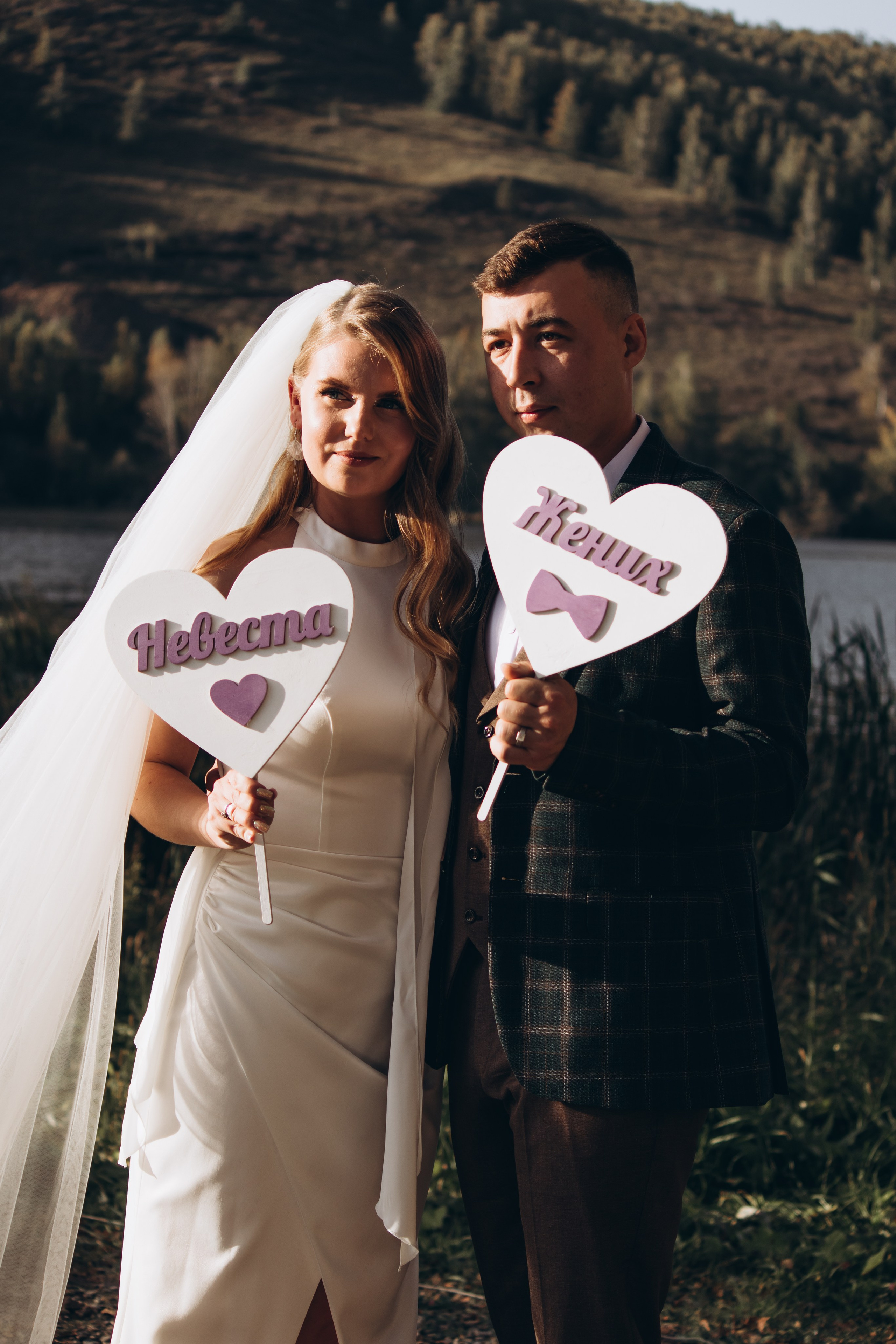 Полина и Вадим. Свадебный фотограф Челябинск