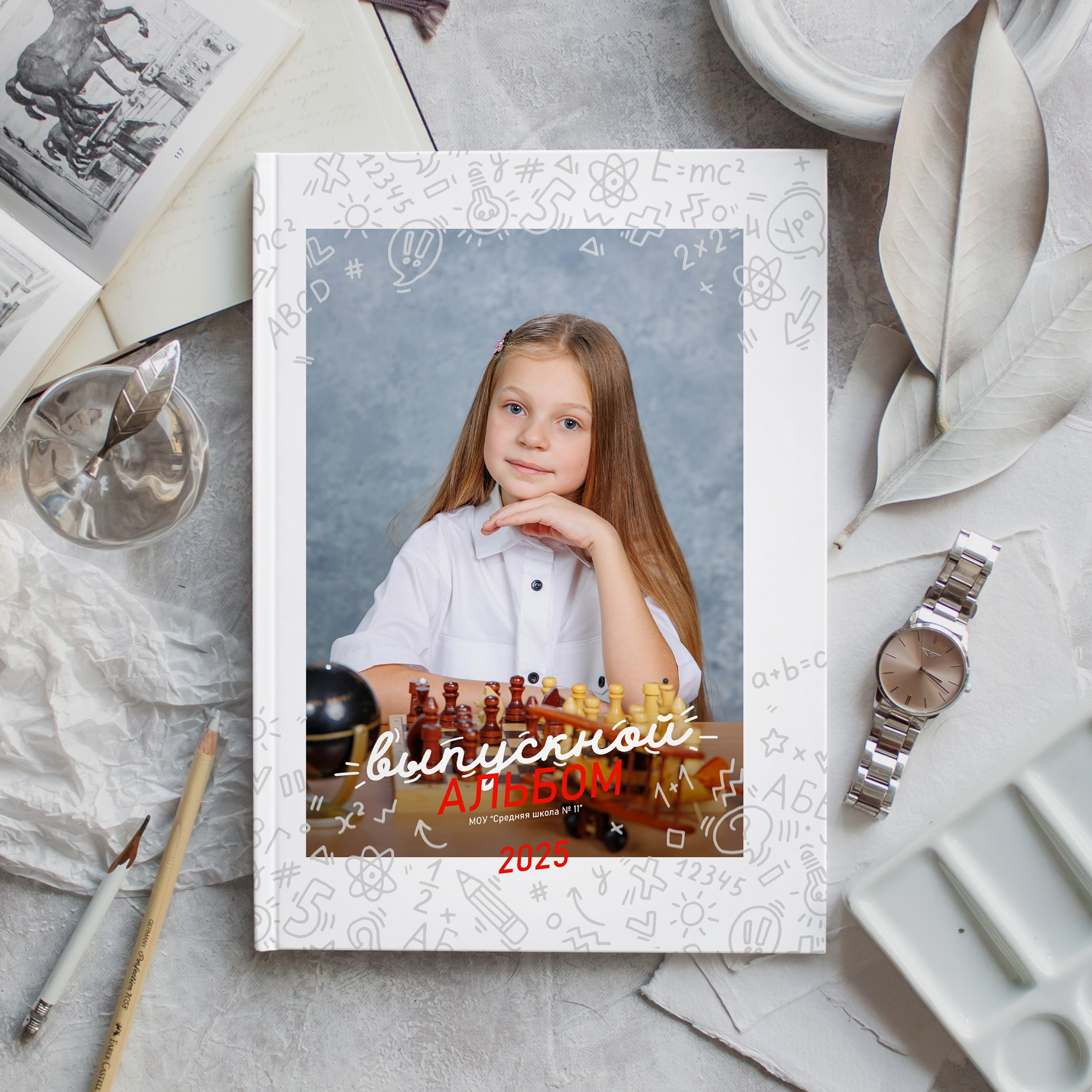 Эврика 4 класс. Школьный фотограф Саратов Золотарь Ольга