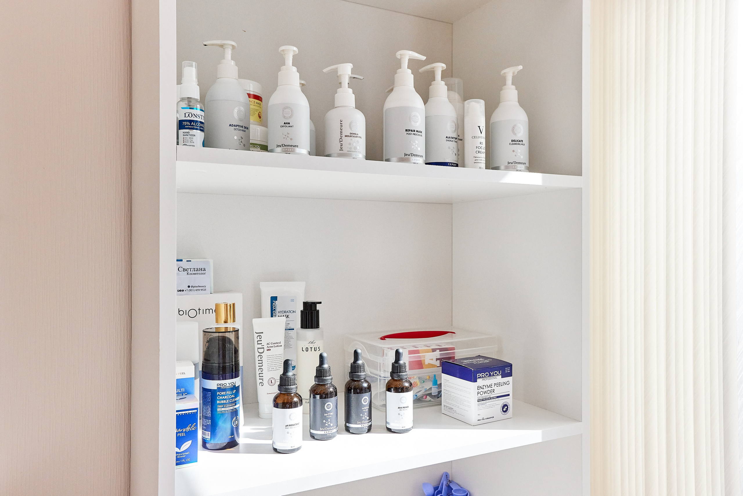Кабинет косметологии Piterbeauty. Фотограф Анастасия Леонтьева Санкт-Петербург