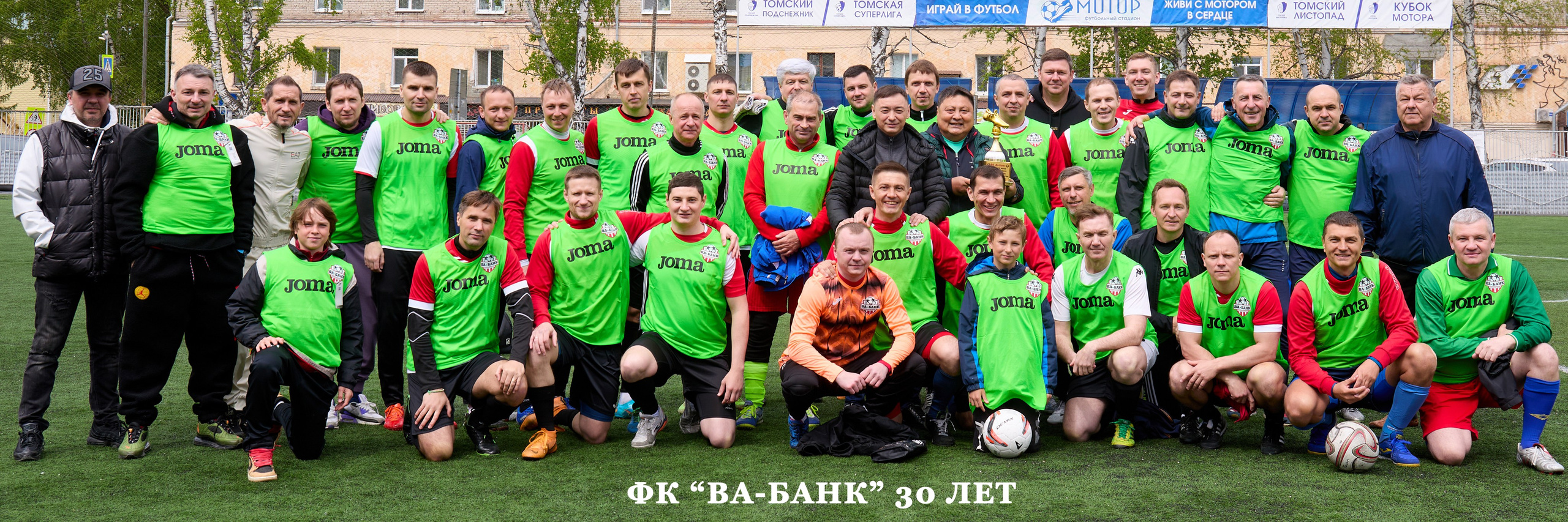 Спортивные секции. Детская выездная фотостудия