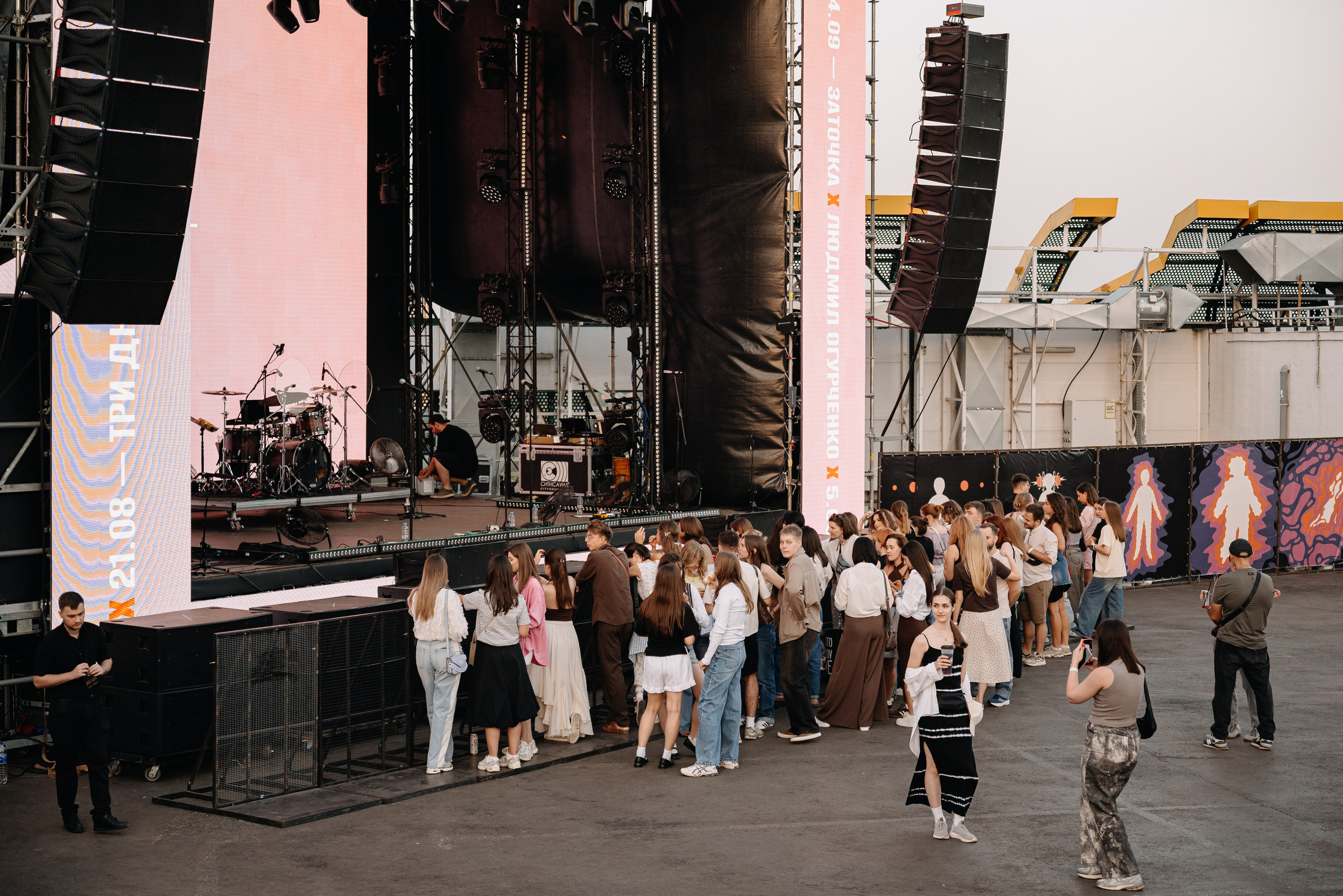 Zoloto x Стоунд \ ROOF LIVE \ 2025