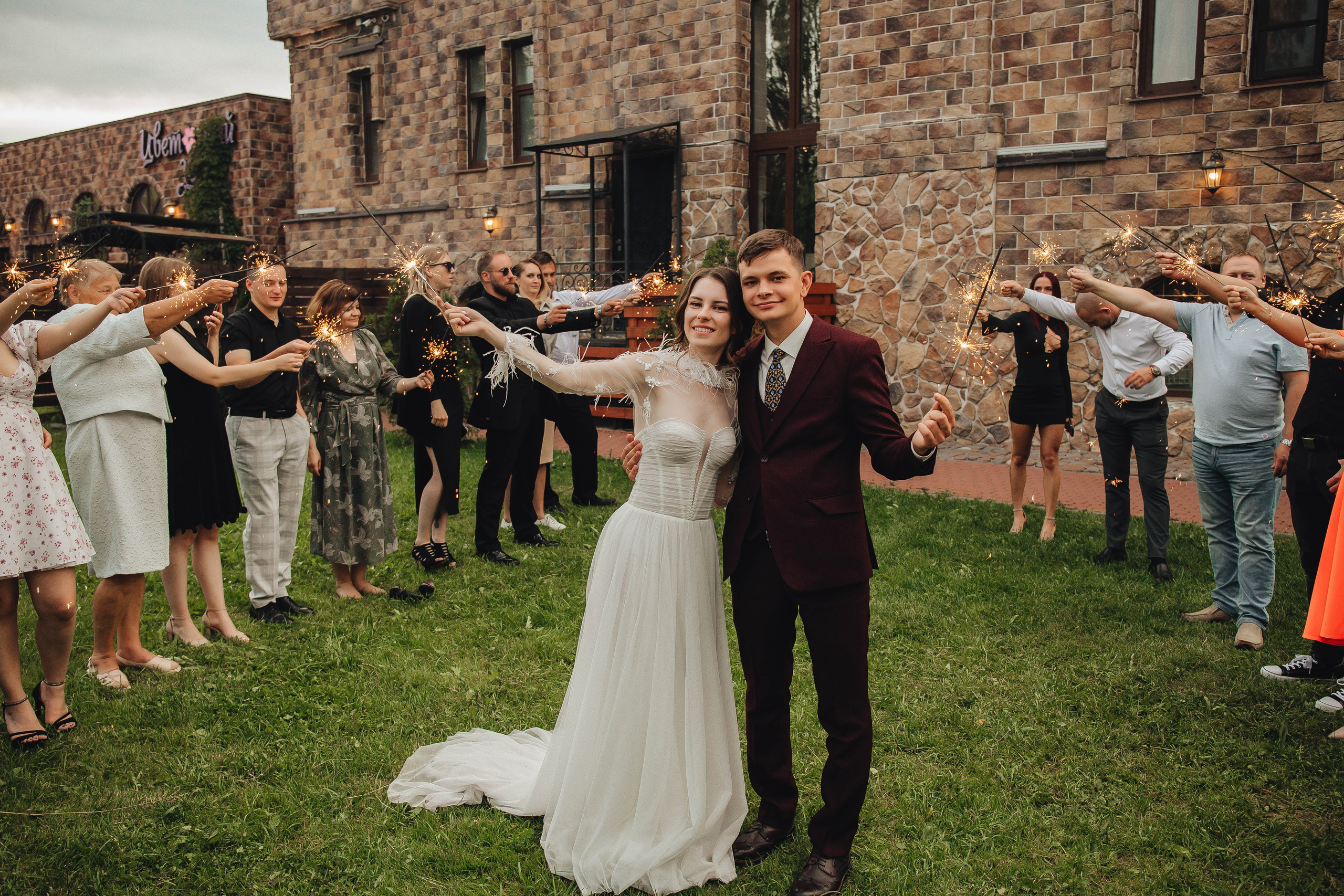 Саша & Настя. Полный день. Свадебный и семейный фотограф Пушкин Царское Село СПБ Питер Санкт-Петербург и Рязань Ольга Козлова