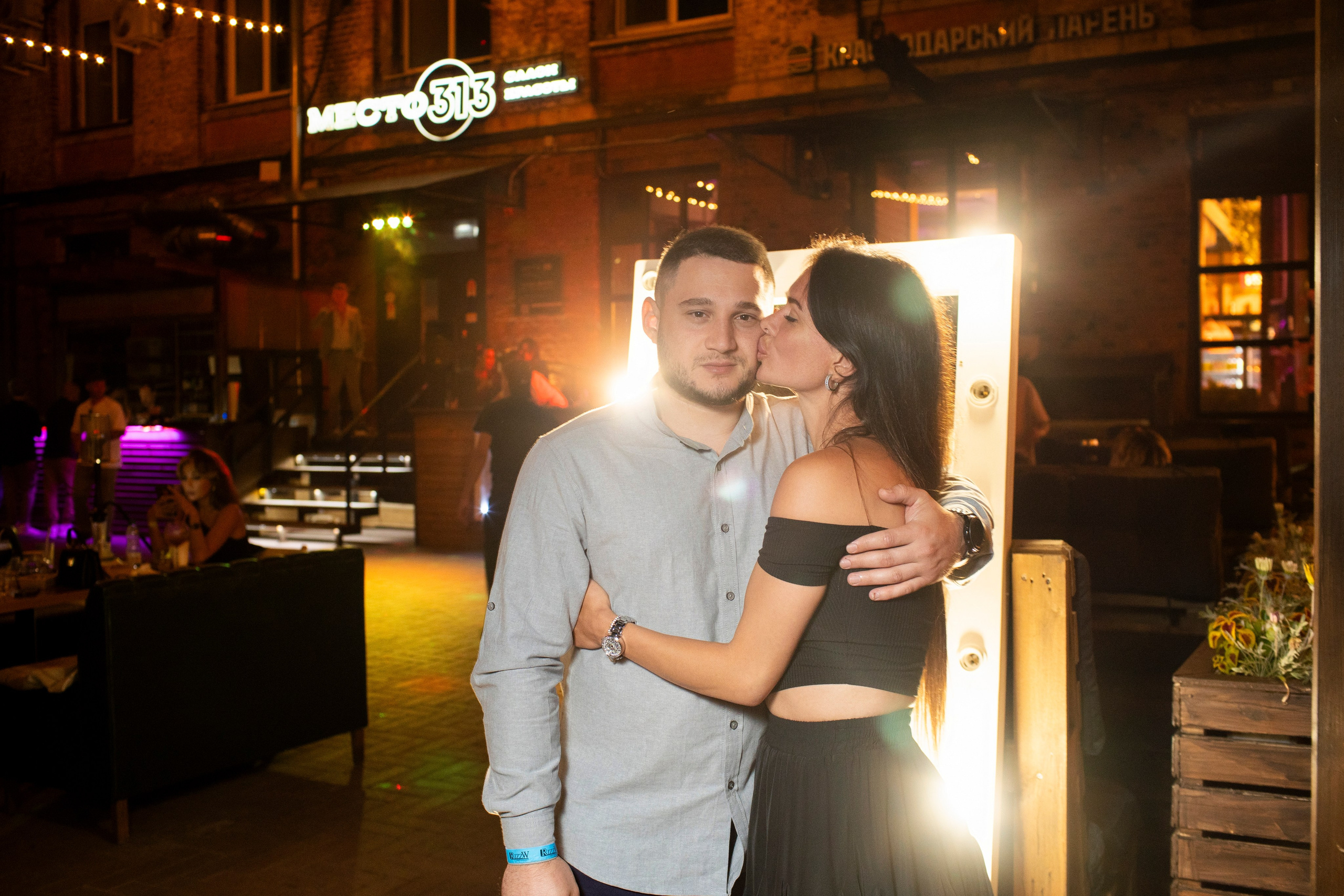 Weekend Vibes — mesto.313