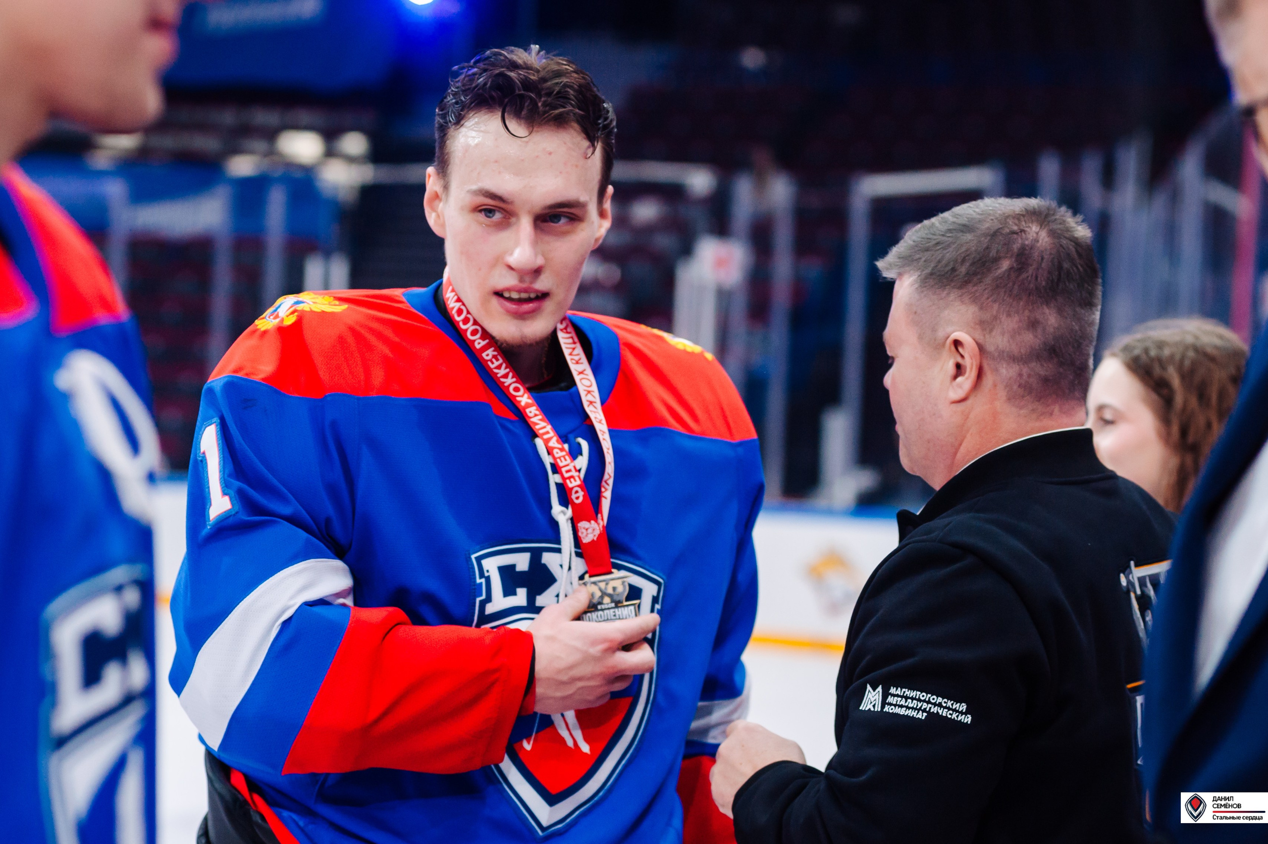 Кубок поколения. Фотограф Магнитогорск Данил Семенов