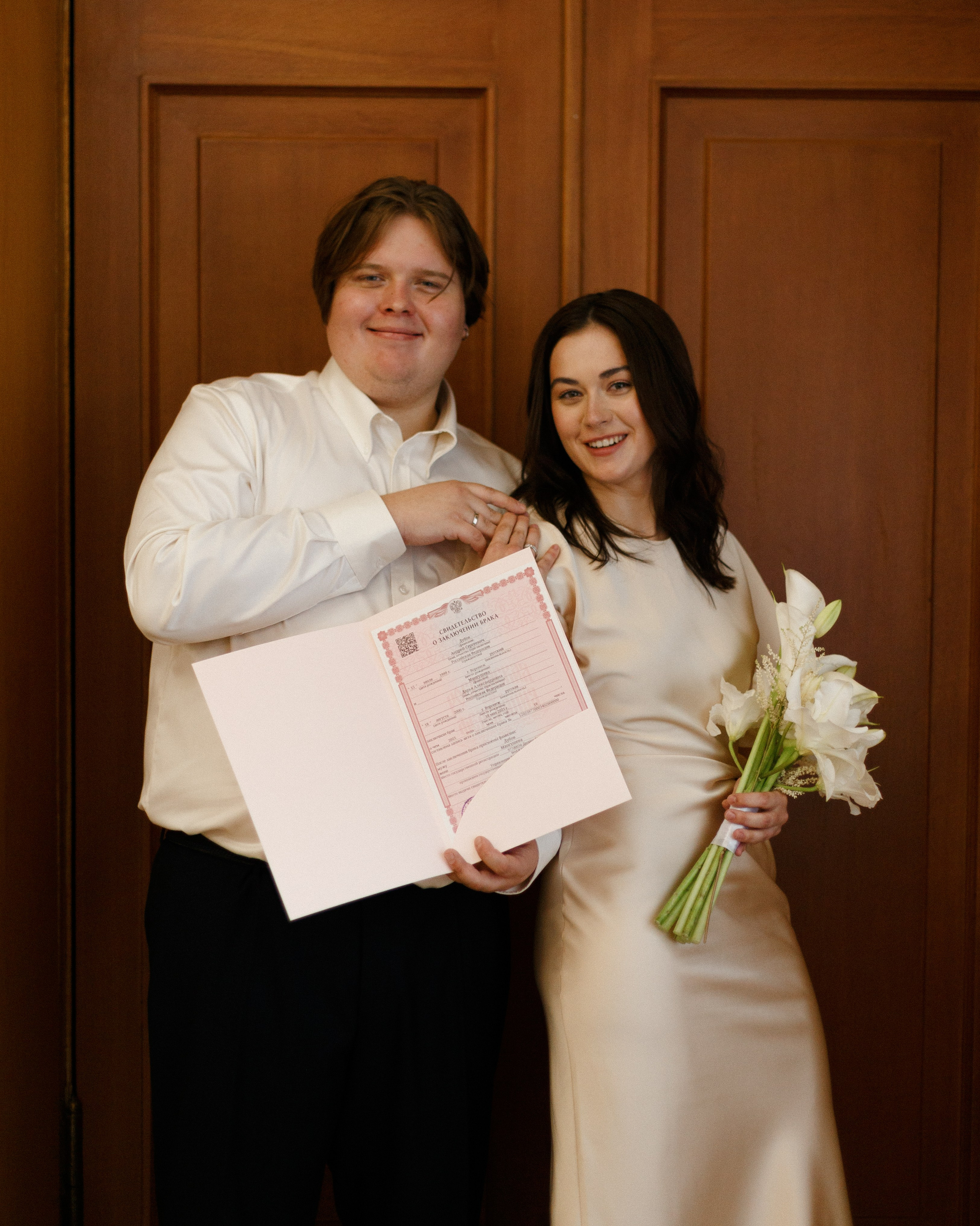 Андрей и Дарья. Фотограф в Москве — Евгения Прокопенко