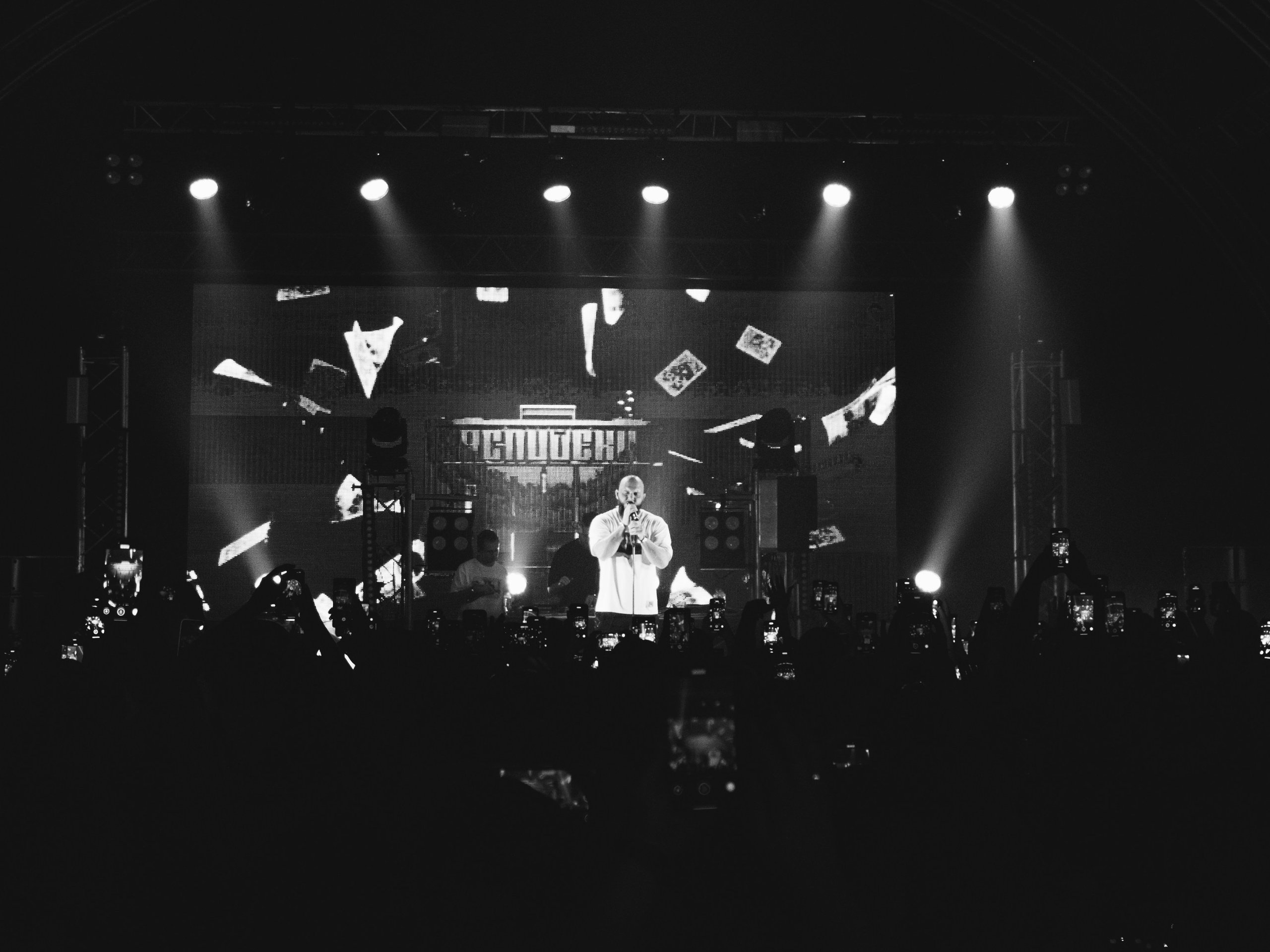 Каспийский груз | Кроп Арена | 15.06. Royal Shirali