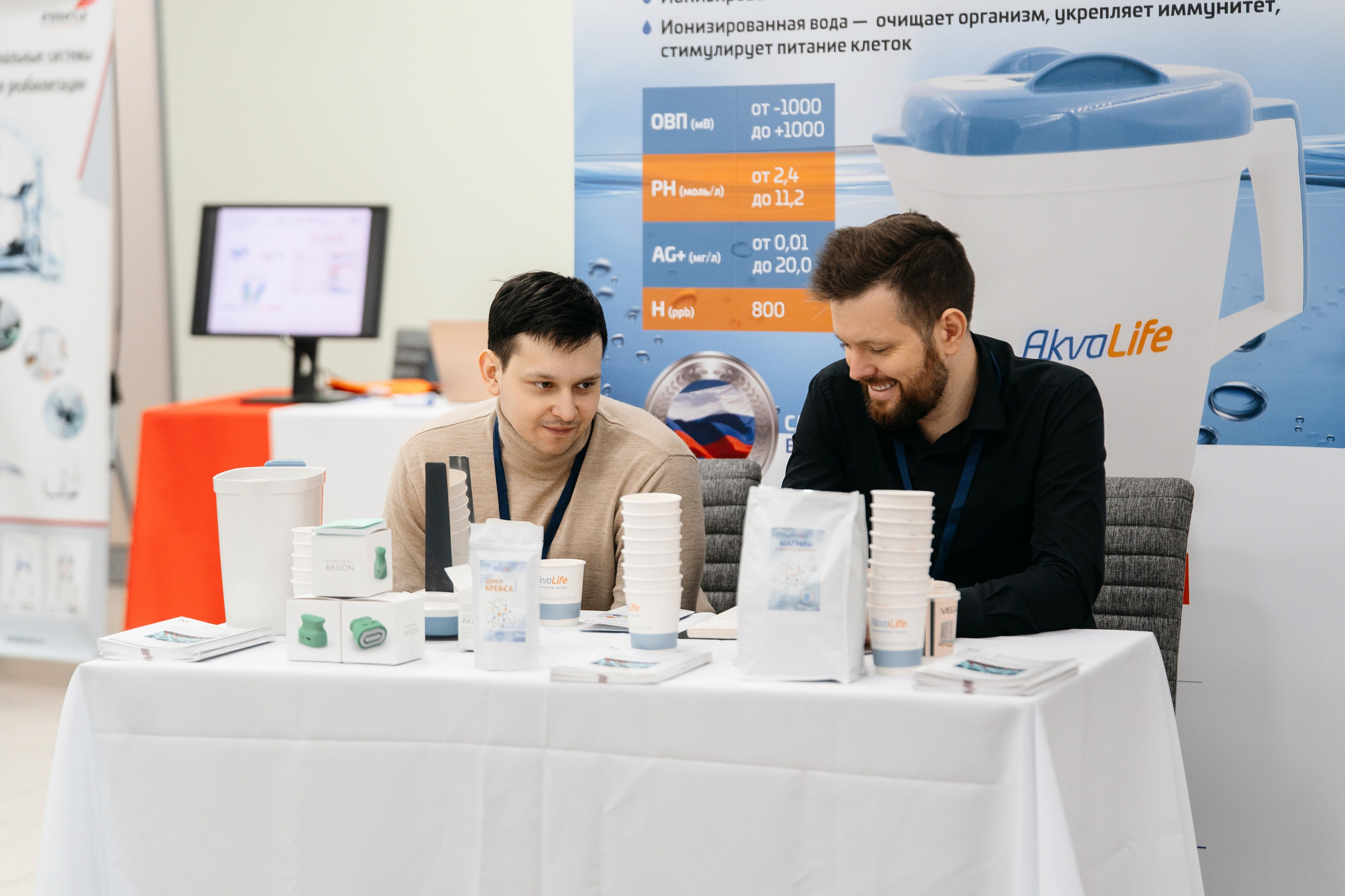 Выставка. Свадебный и репортажный фотограф в Москве Андрей Вайман