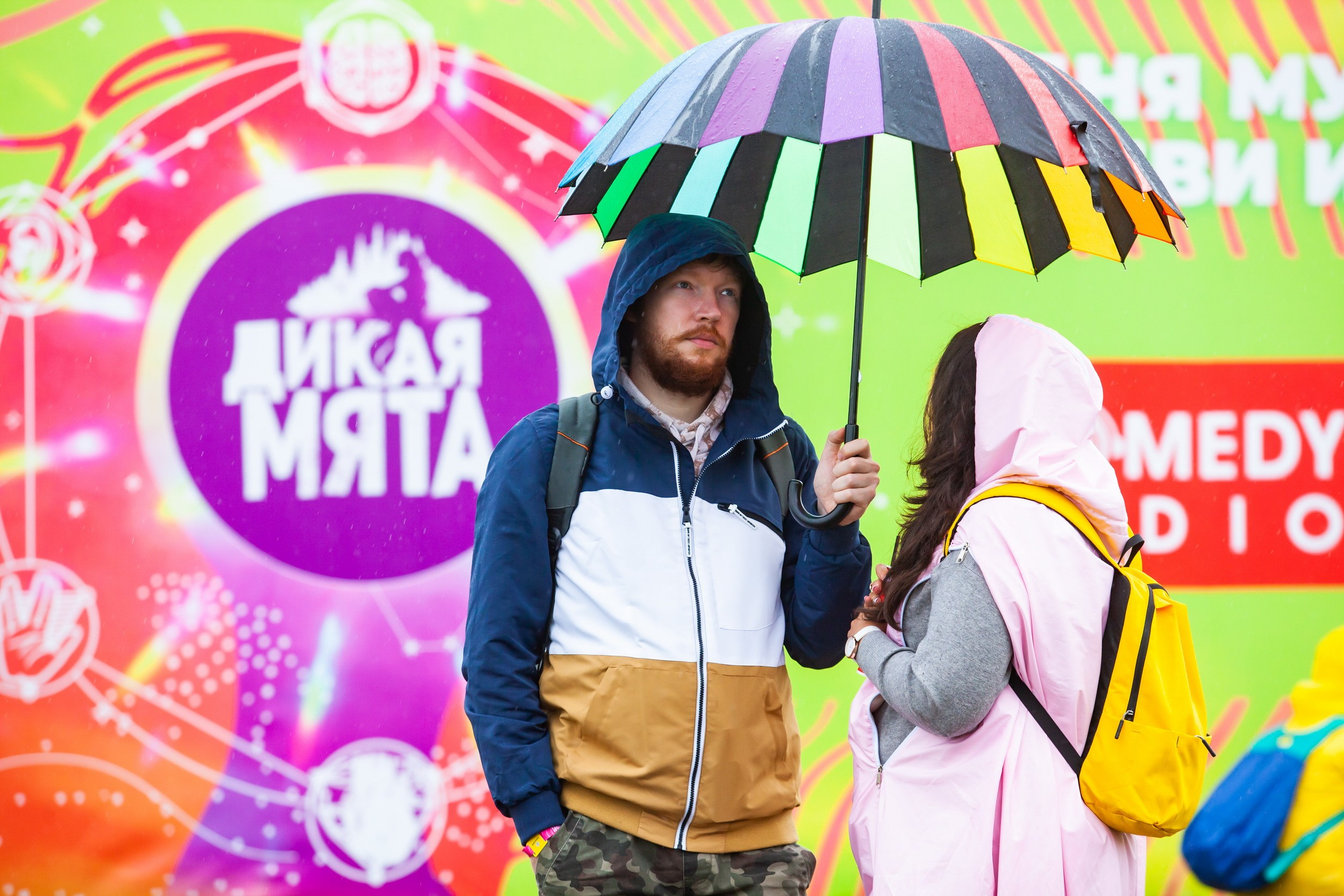 2019. Репортажный фотограф Алексей Пирязев