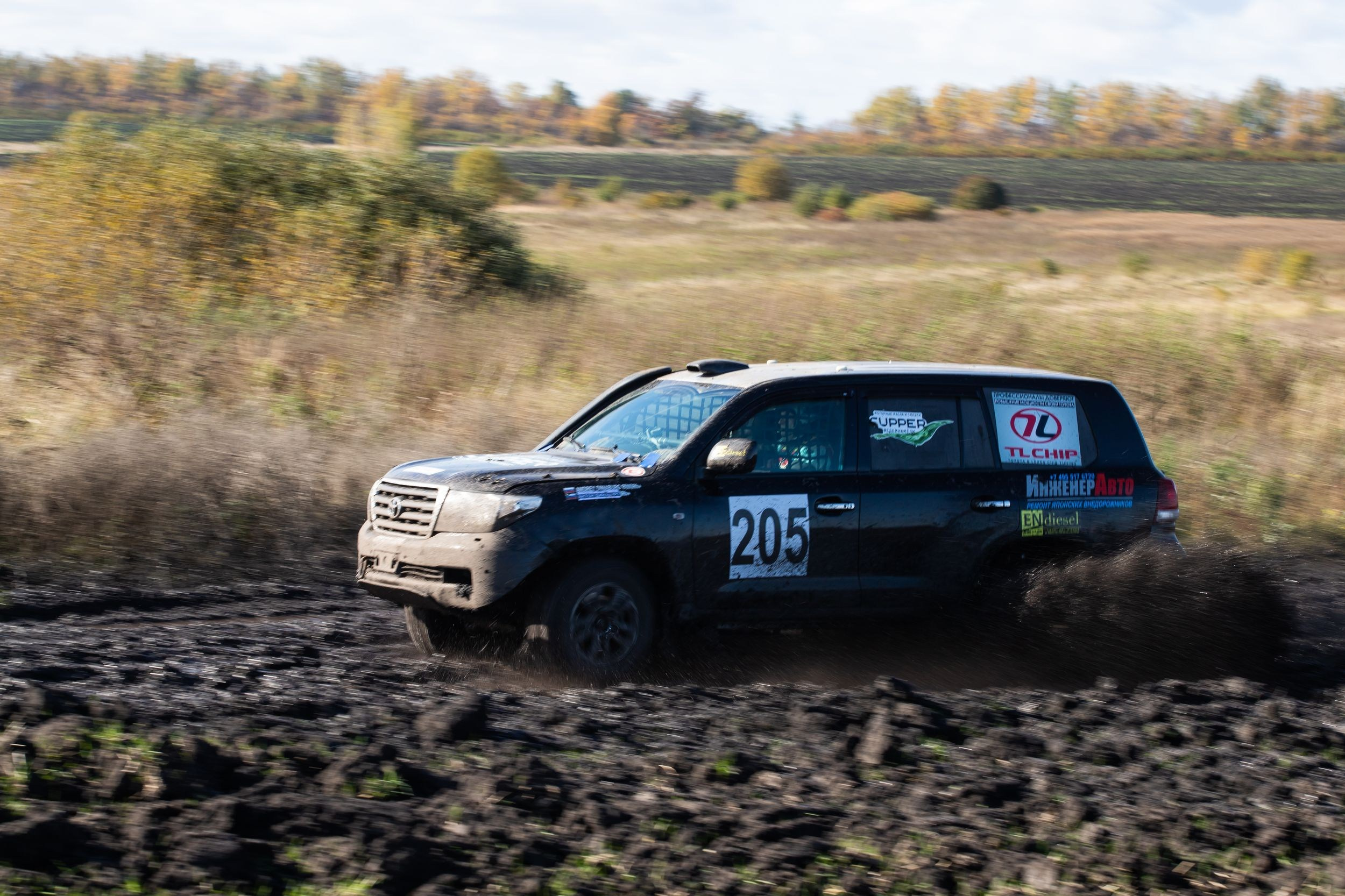Ралли-рейд Баха «Тула» (8 октября 2022). Репортажный фотограф Алексей Пирязев