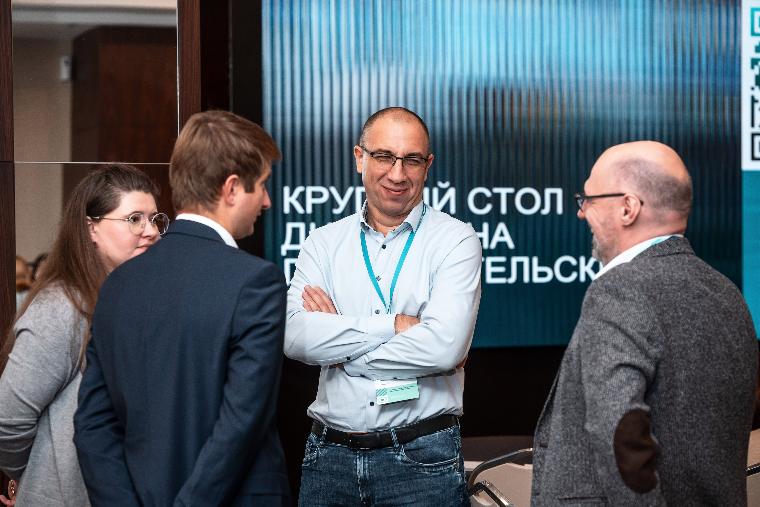 Фотоотчет Сибур. Фотограф Сочи