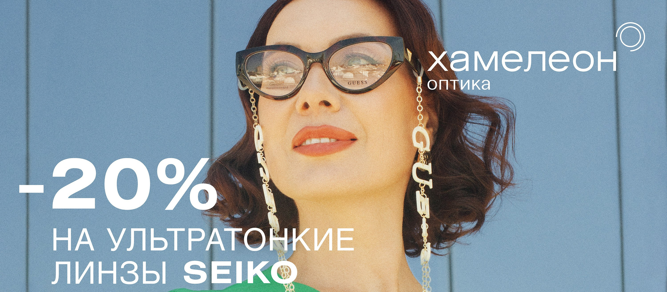 Ads. Съемка фото и Видео во Владивостоке
