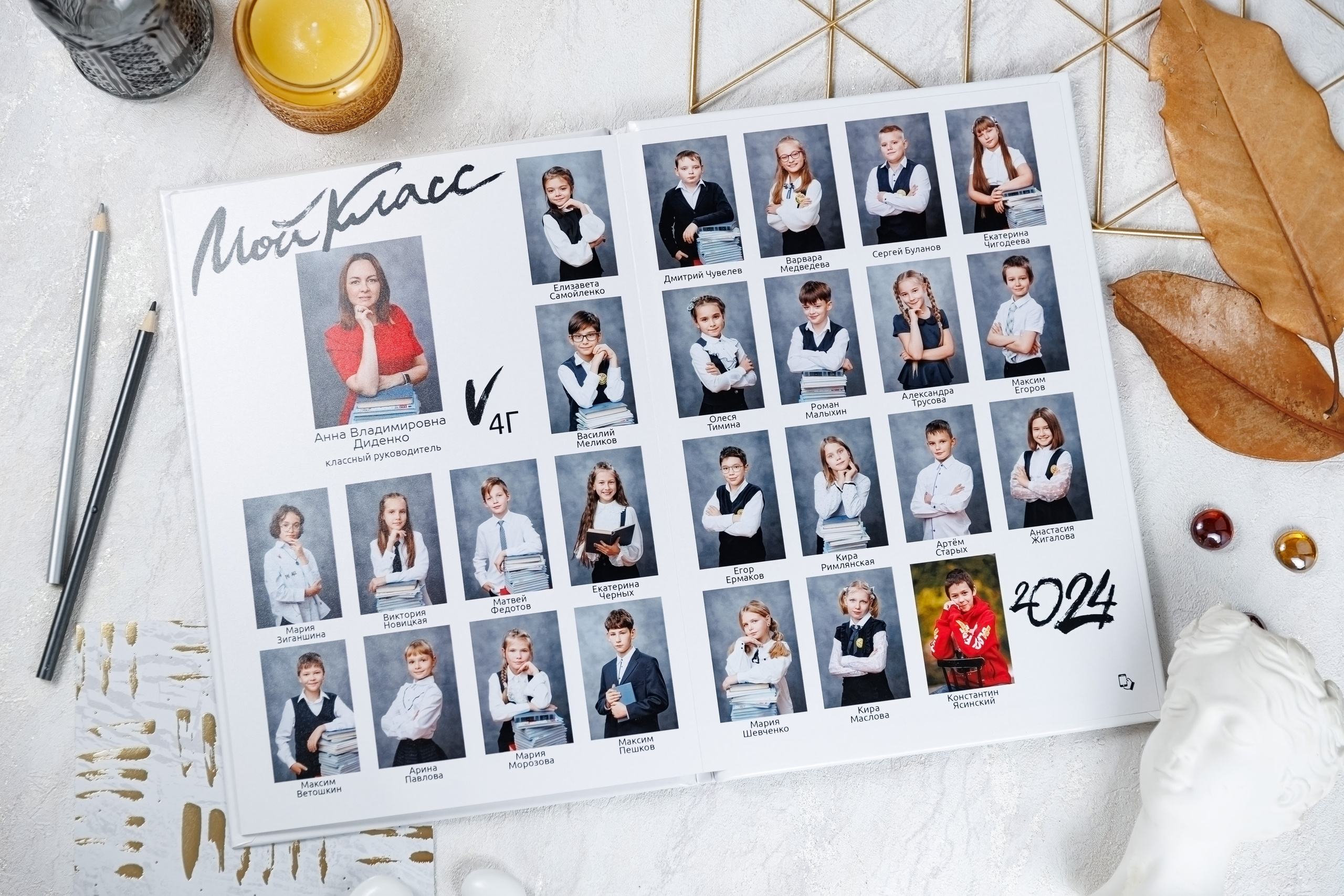 Лайт. Семейный и детский фотограф Комина Елена, Власиха, Одинцово