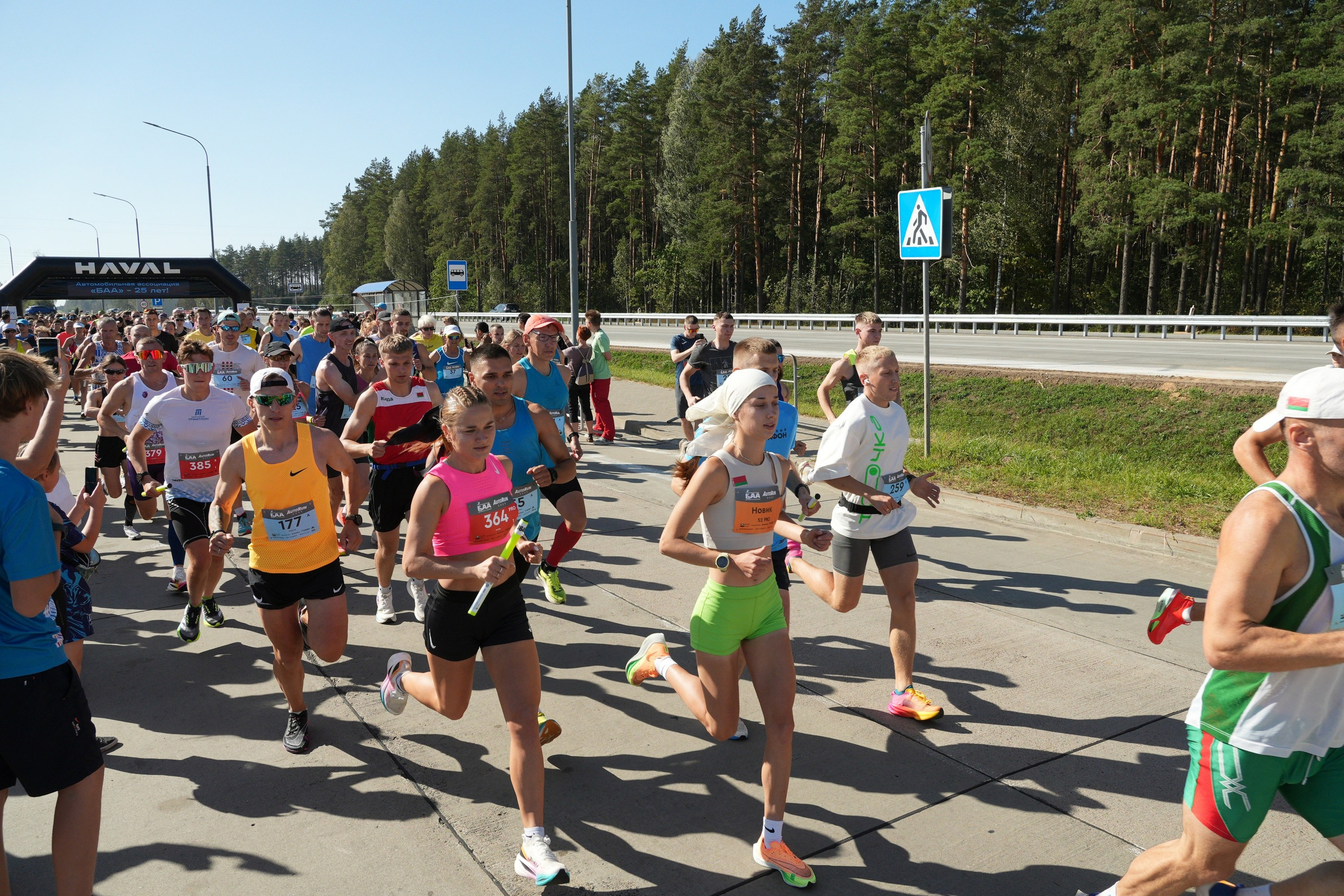 AutoRun. Профессиональный фотограф в Гродно и Республике Беларусь