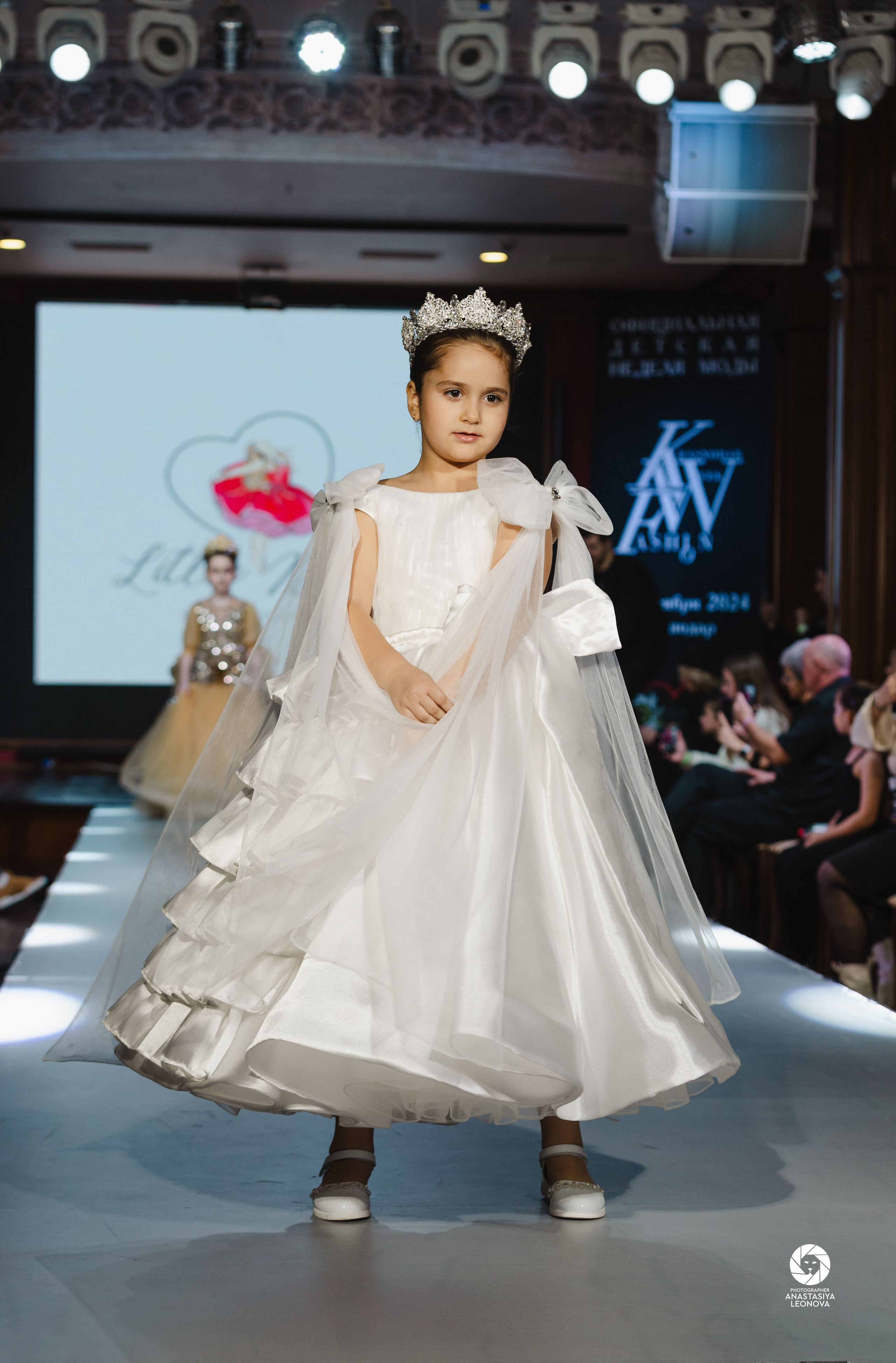 Fashion Week Kids Krasnodar [winter, 2024]. Anastasia Leonowa