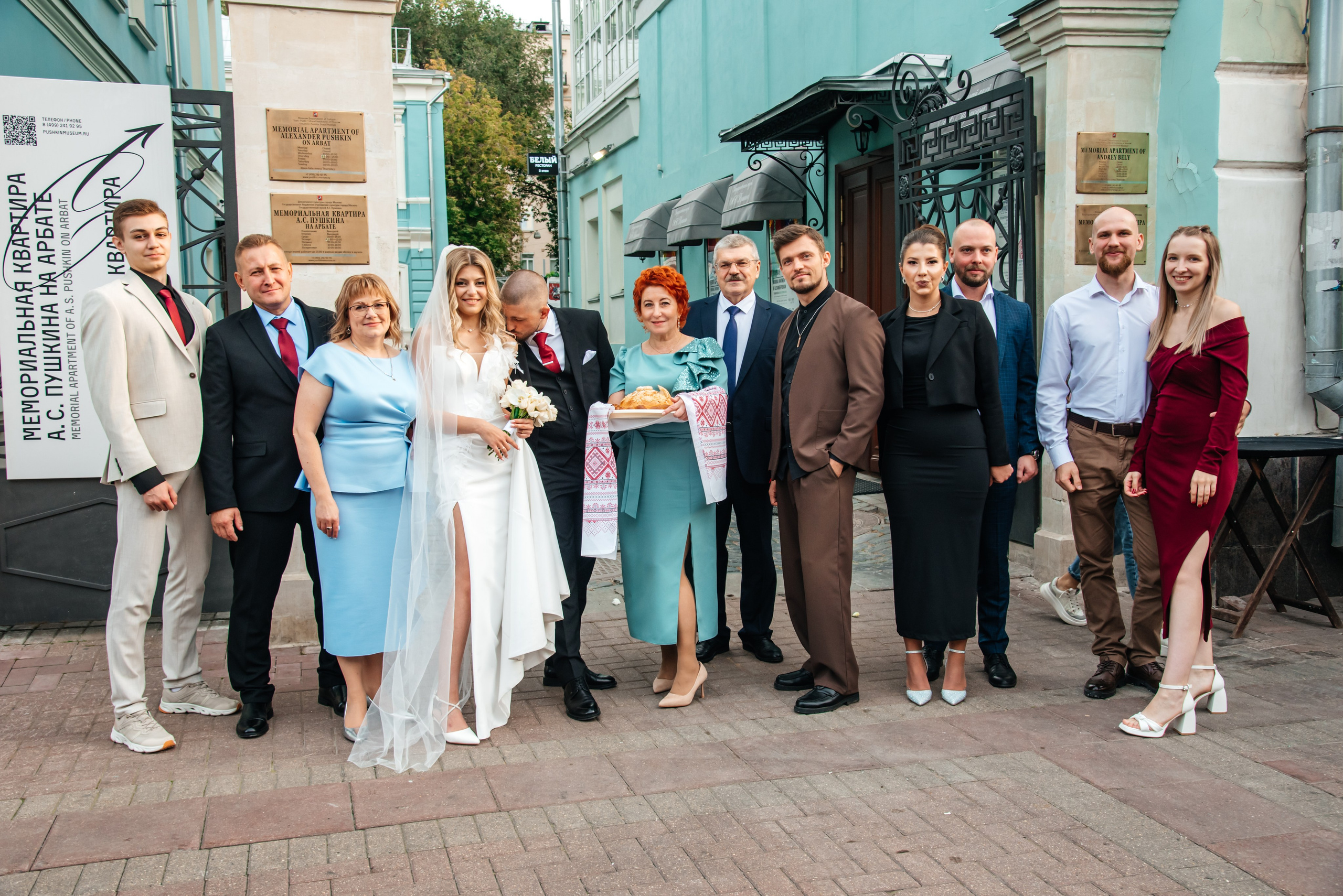 Свадебная фотосессия. Свадебный и семейный фотограф в Москве Елена Брюханова