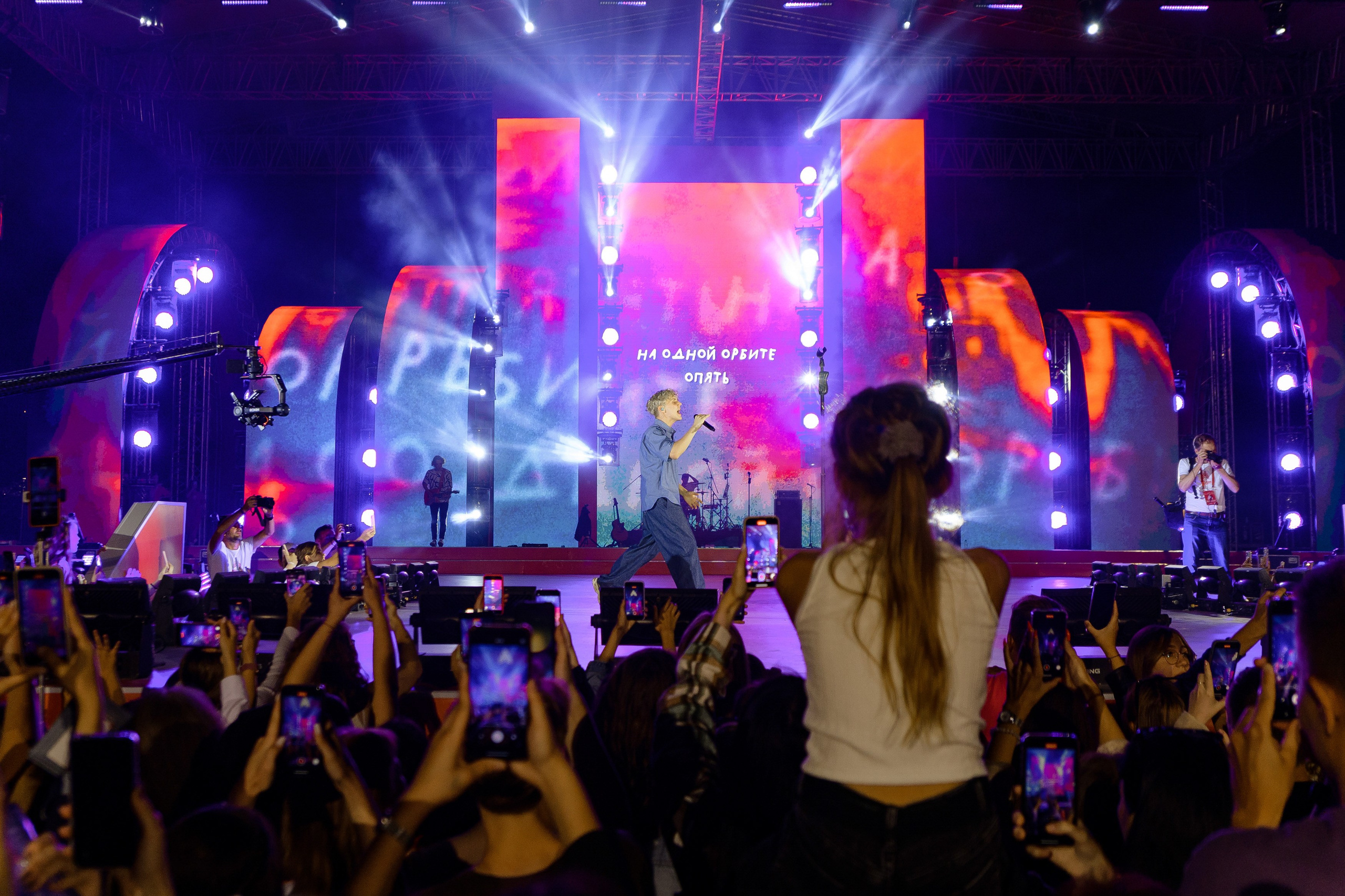 Московский Урбанистический Форум 2023. РЕПОРТАЖНЫЙ И БИЗНЕС ФОТОГРАФ В МОСКВЕ, ЕГОР НИКОЛАЕВ