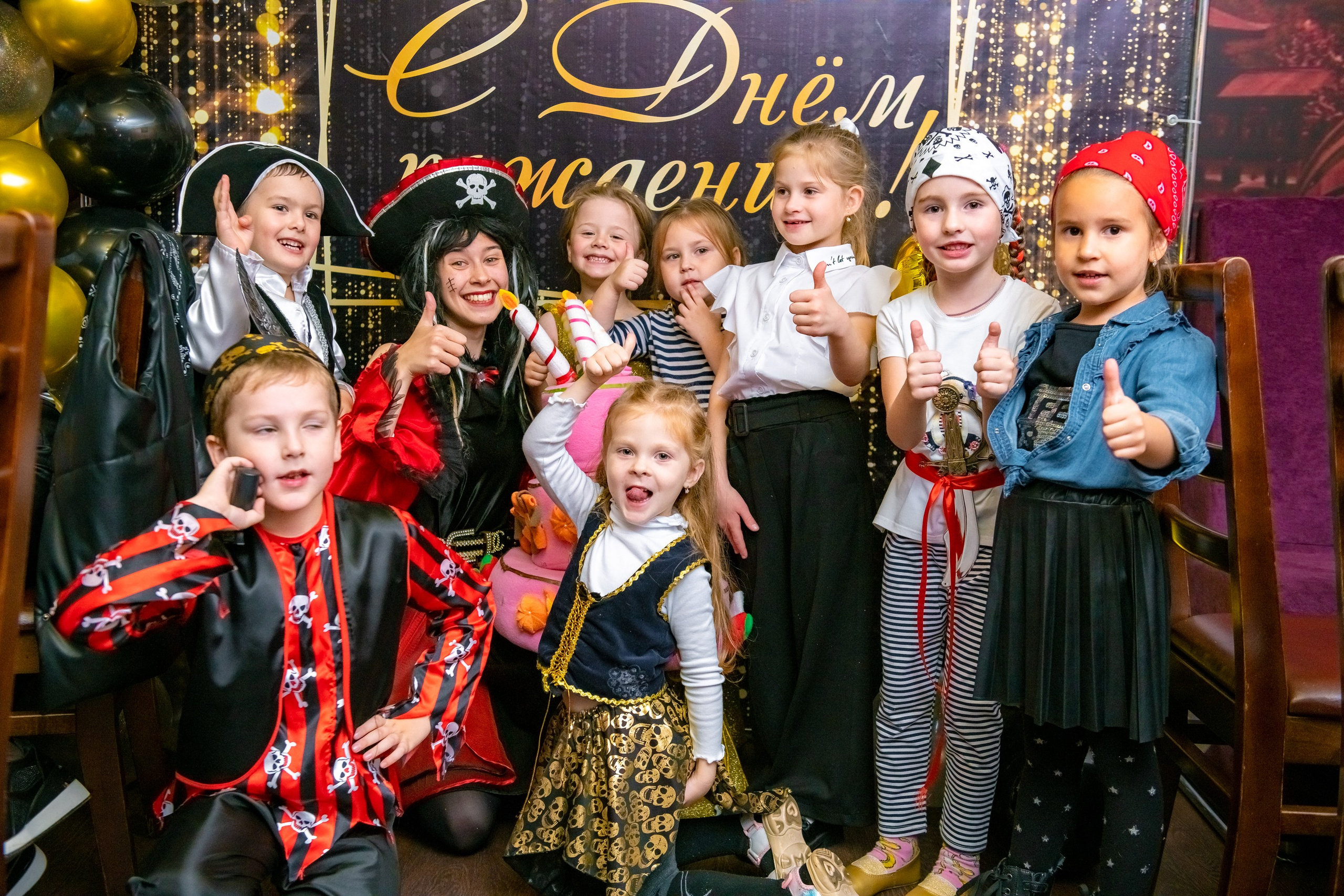 День рождения Лизы. ProfotoNK