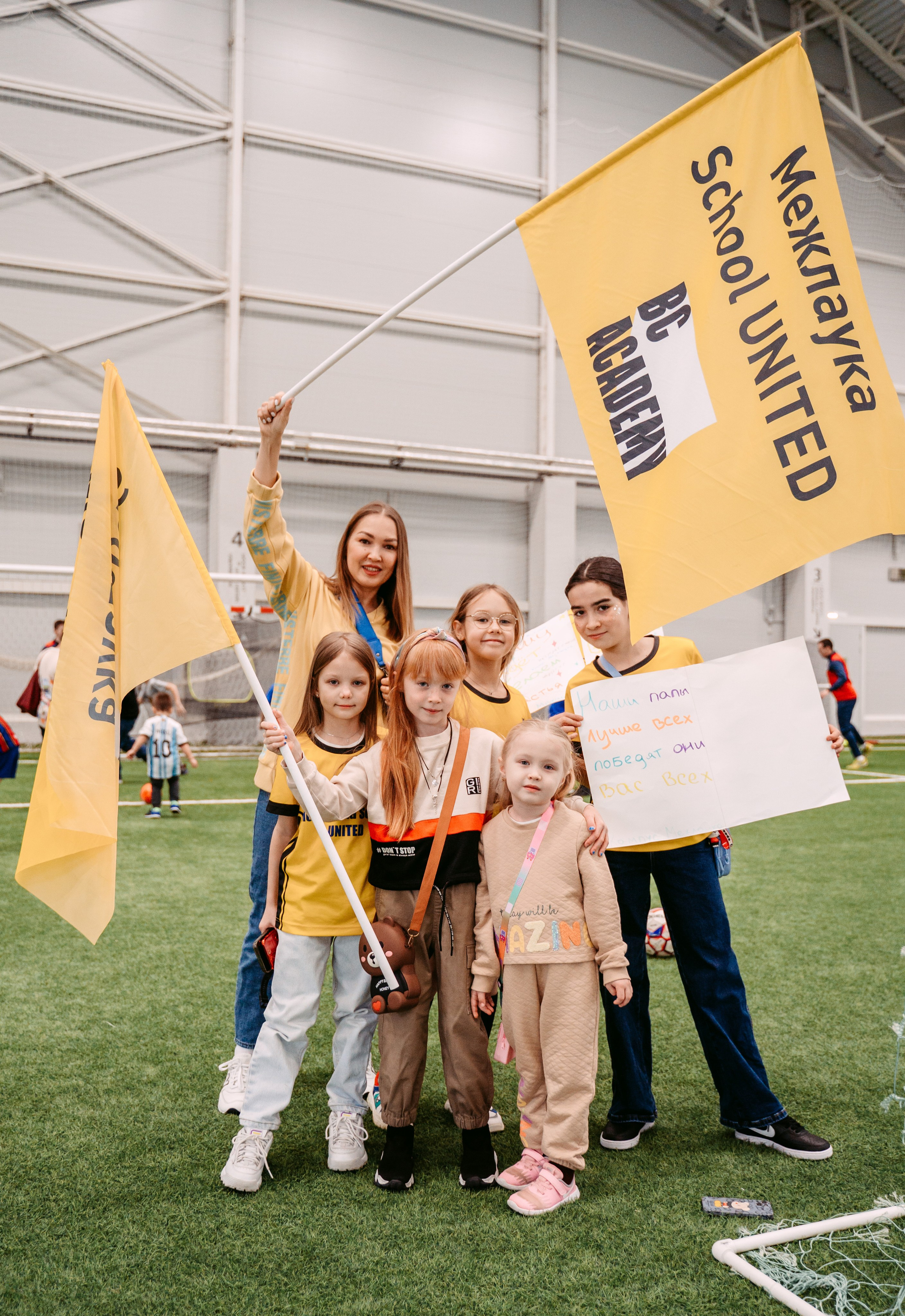 Bala-city Football cup / 2023. Саша Копылов, фотограф в Казани